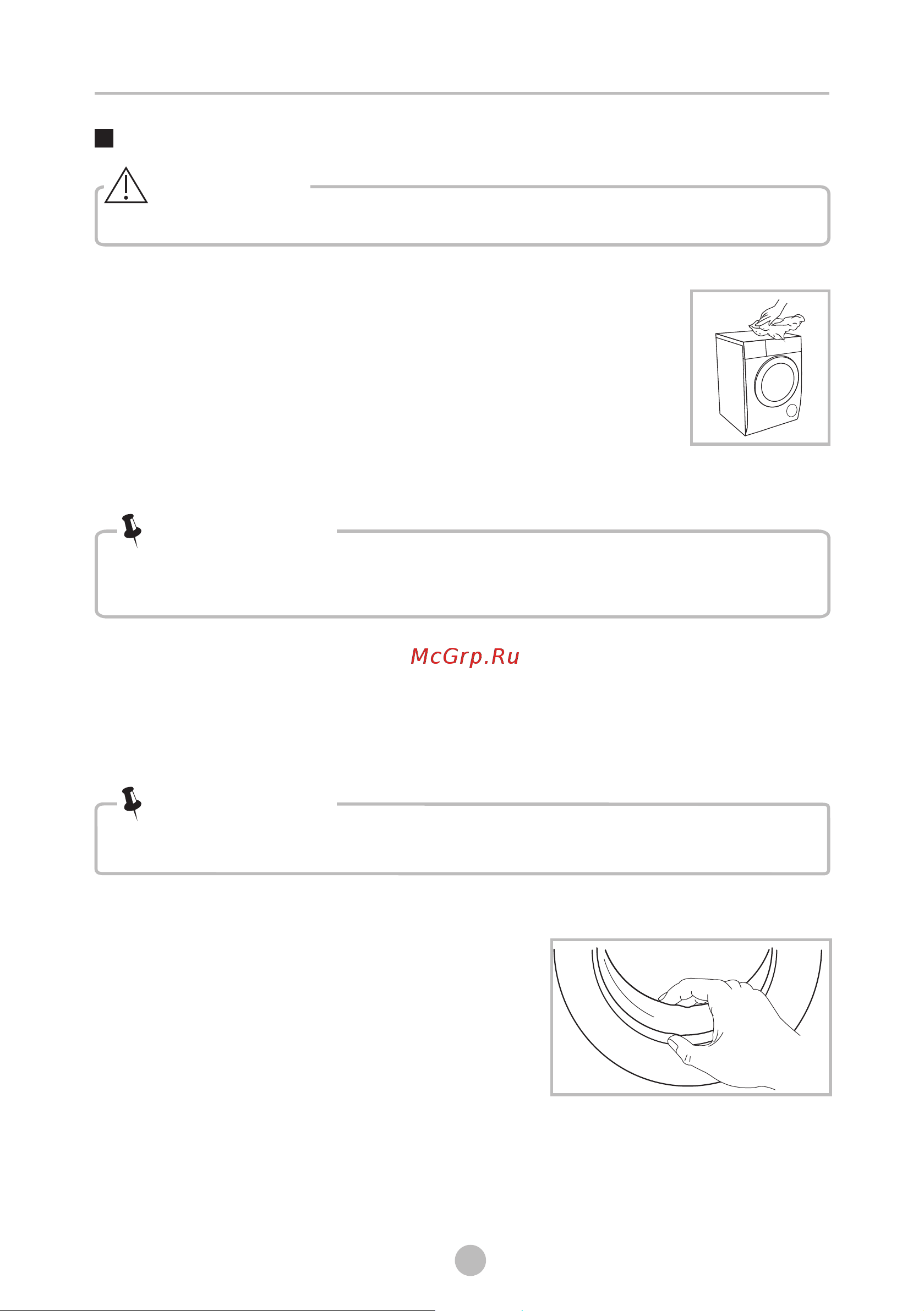 Midea MF200D80WBS/W-RU [28/38] Обслуживание