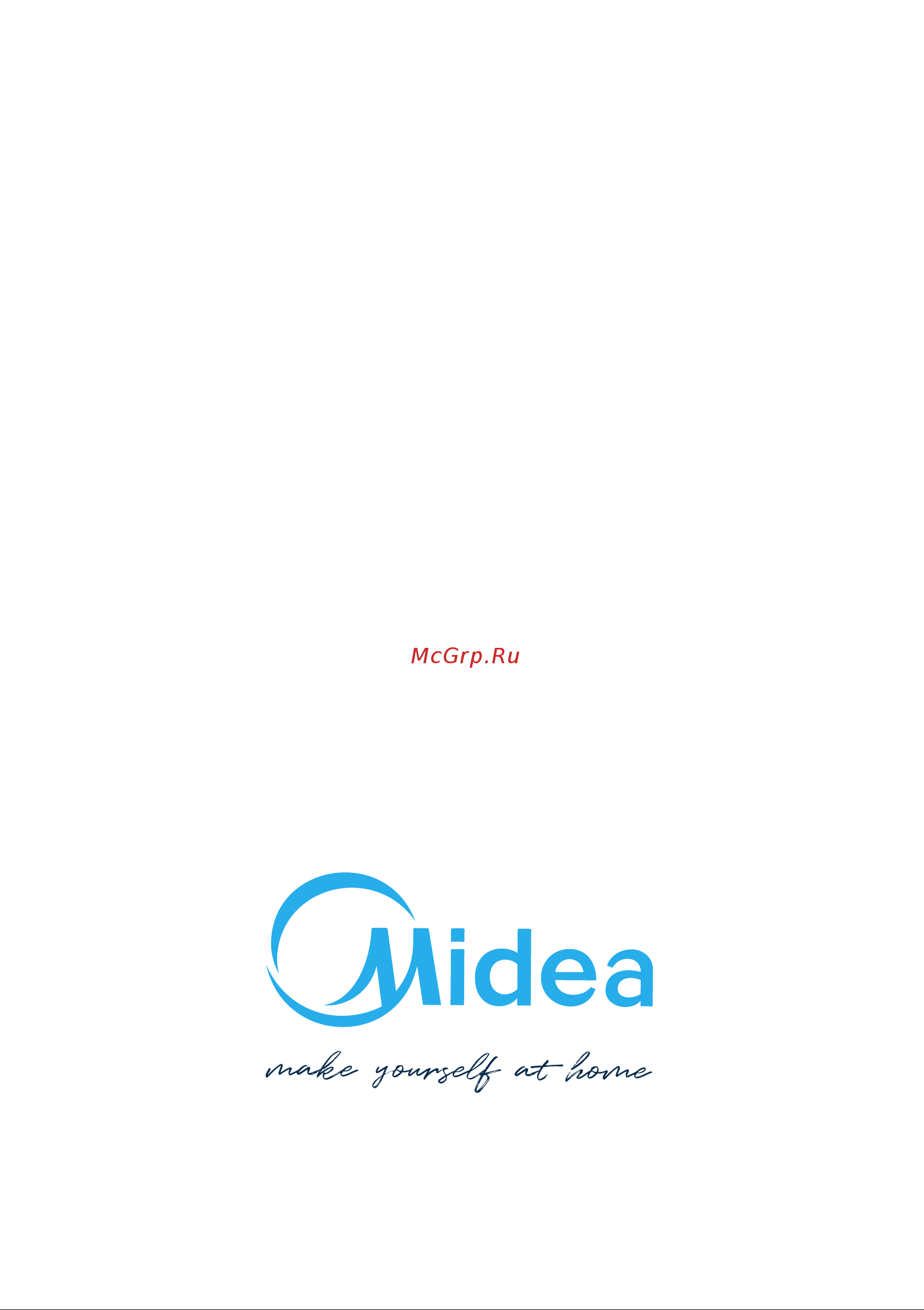 Midea MF100D80BS/W-RU [33/33] 页 83