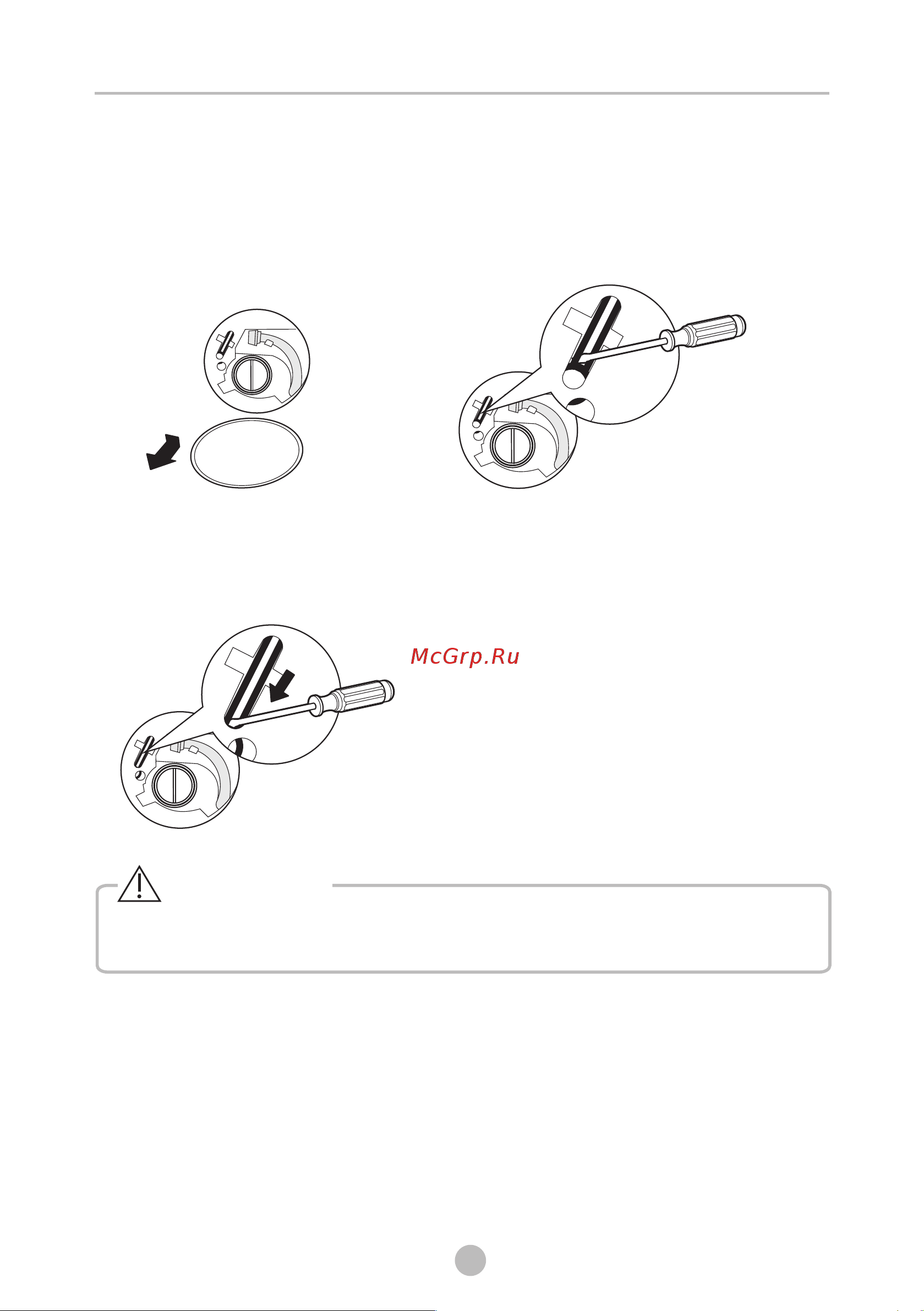 Midea MF200W90WBS/W-RU [32/38] Пустая страница