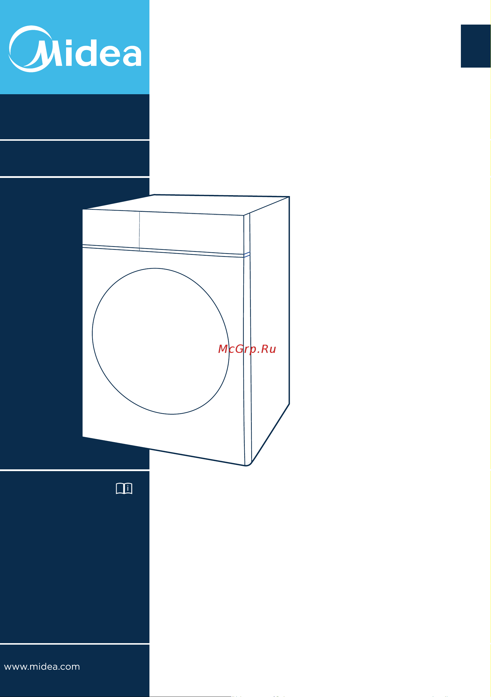 Midea MF100W80BS/W-RU Руководство по эксплуатации онлайн