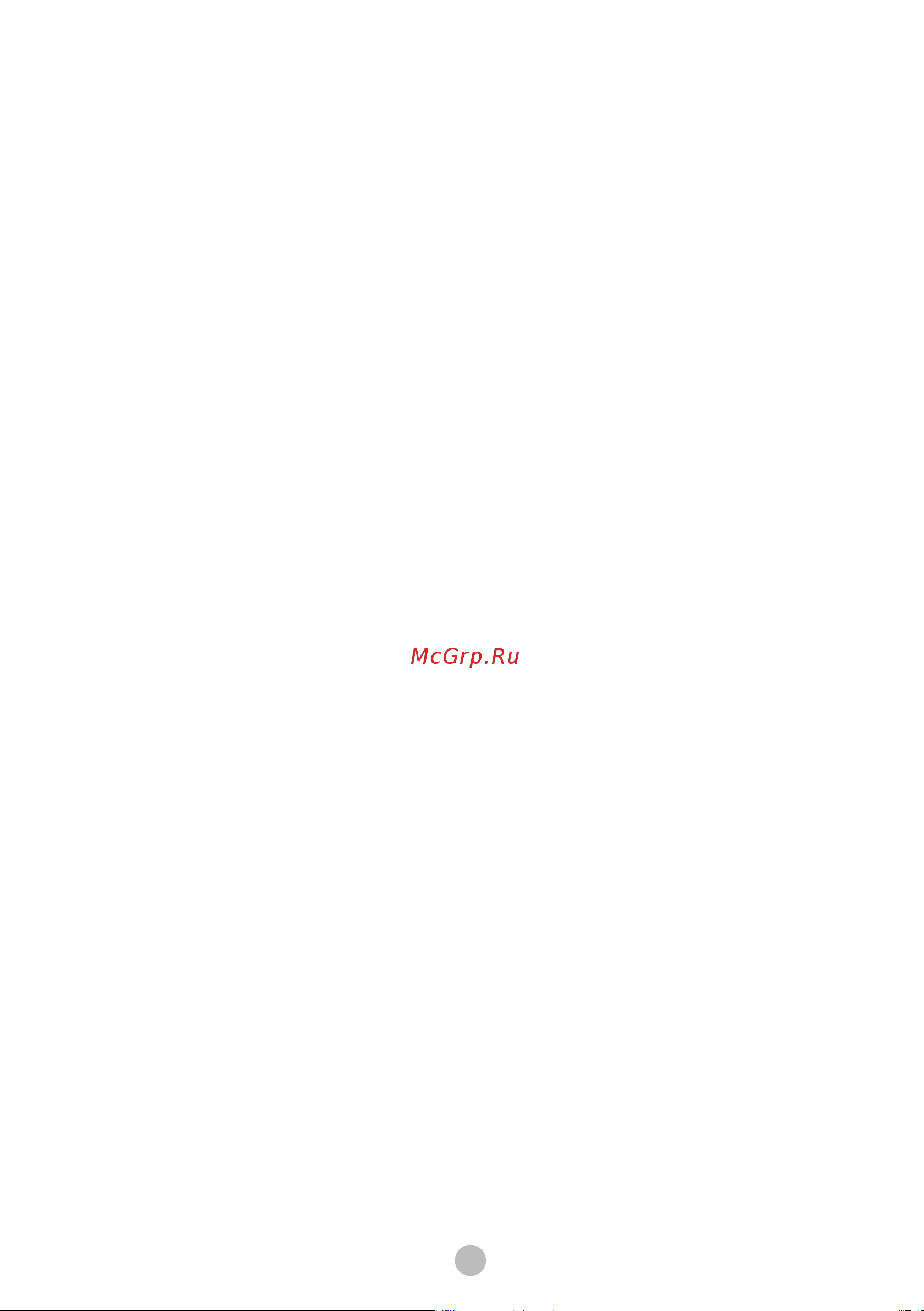 Midea MF100W80BS/W-RU Руководство по эксплуатации онлайн [3/34] 786342