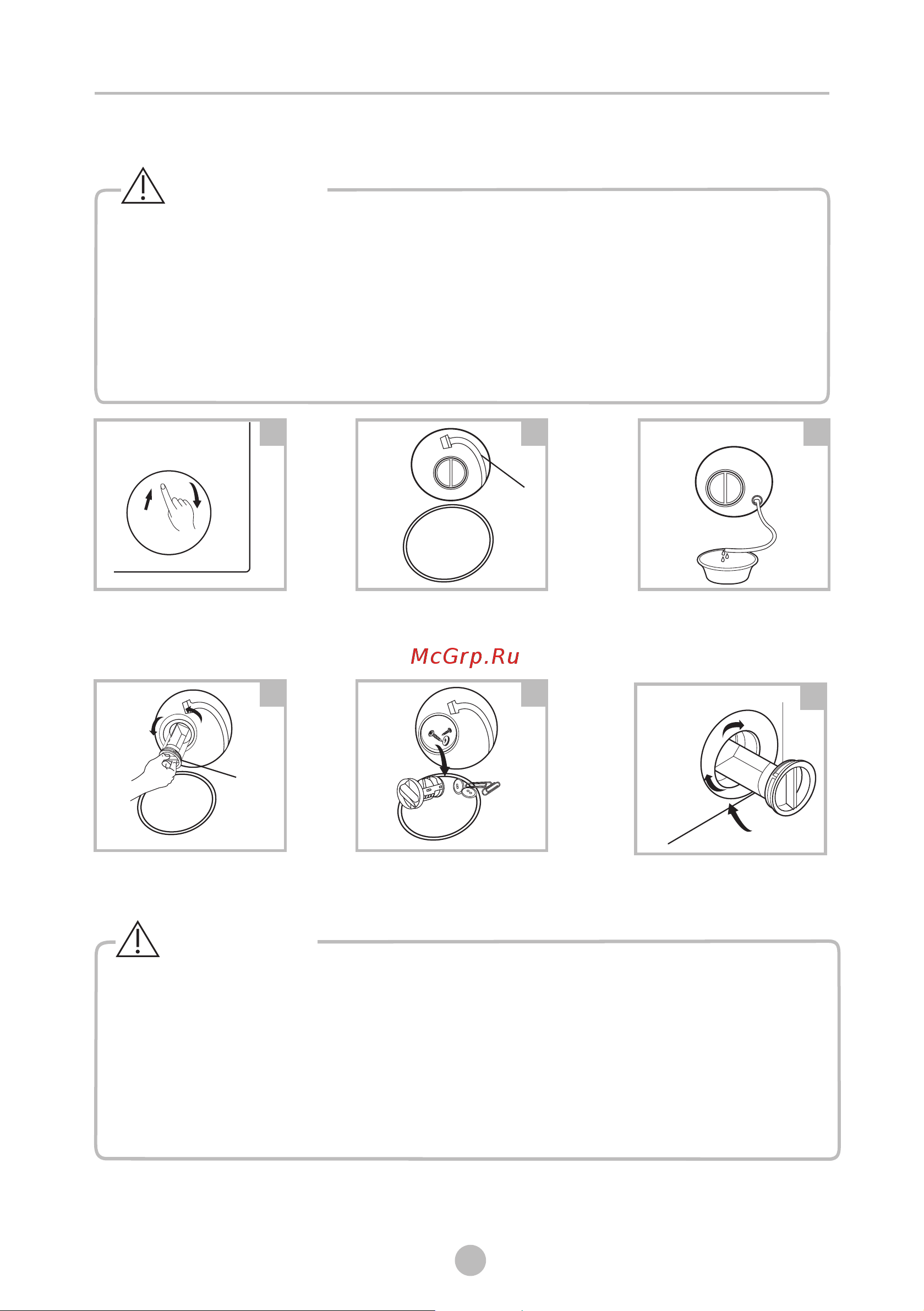Midea MF100W70/W [28/34] 页 61