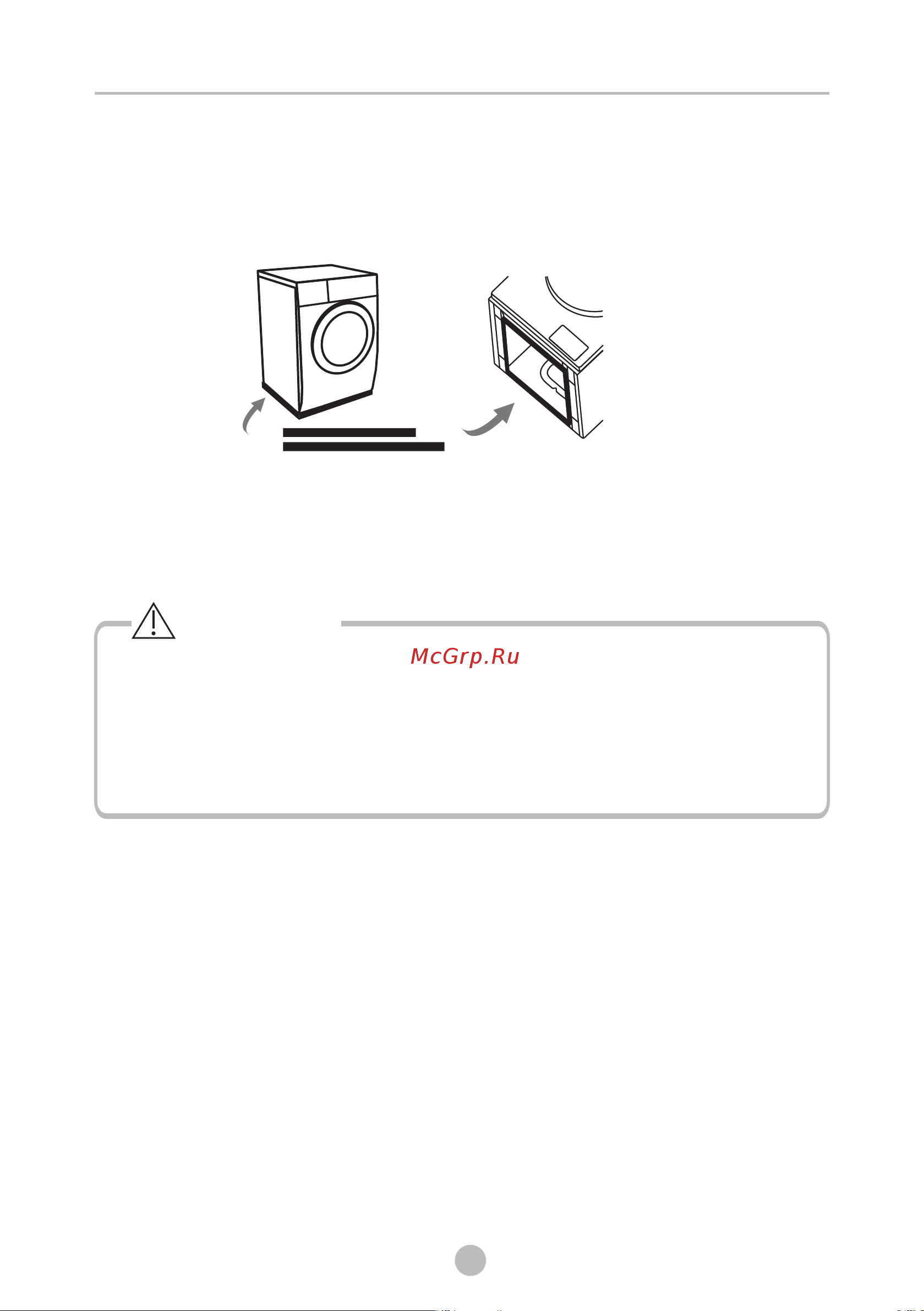 Midea MF100W60/W [13/34] Установка