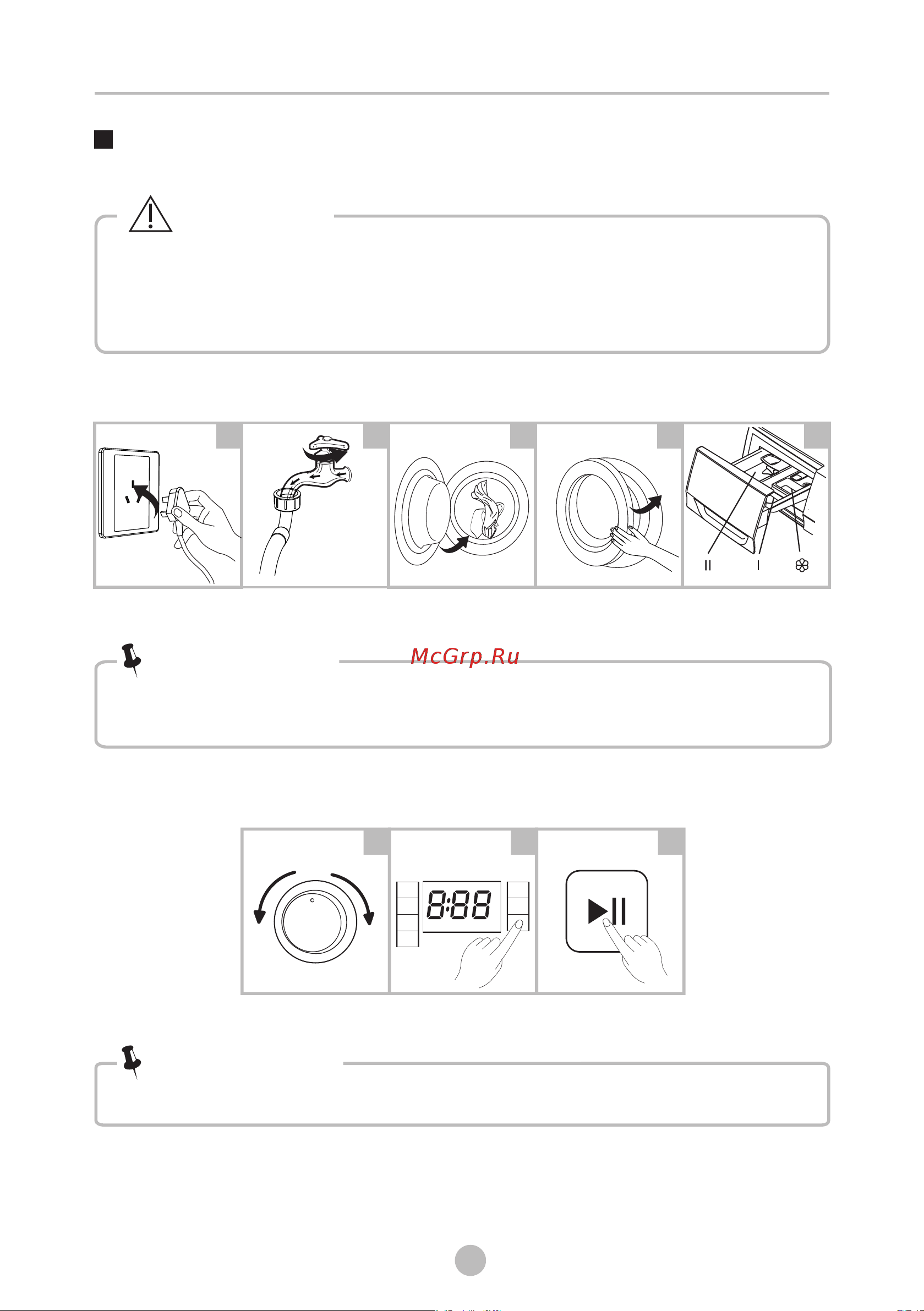 Midea MF100W60/W [14/34] Стирка
