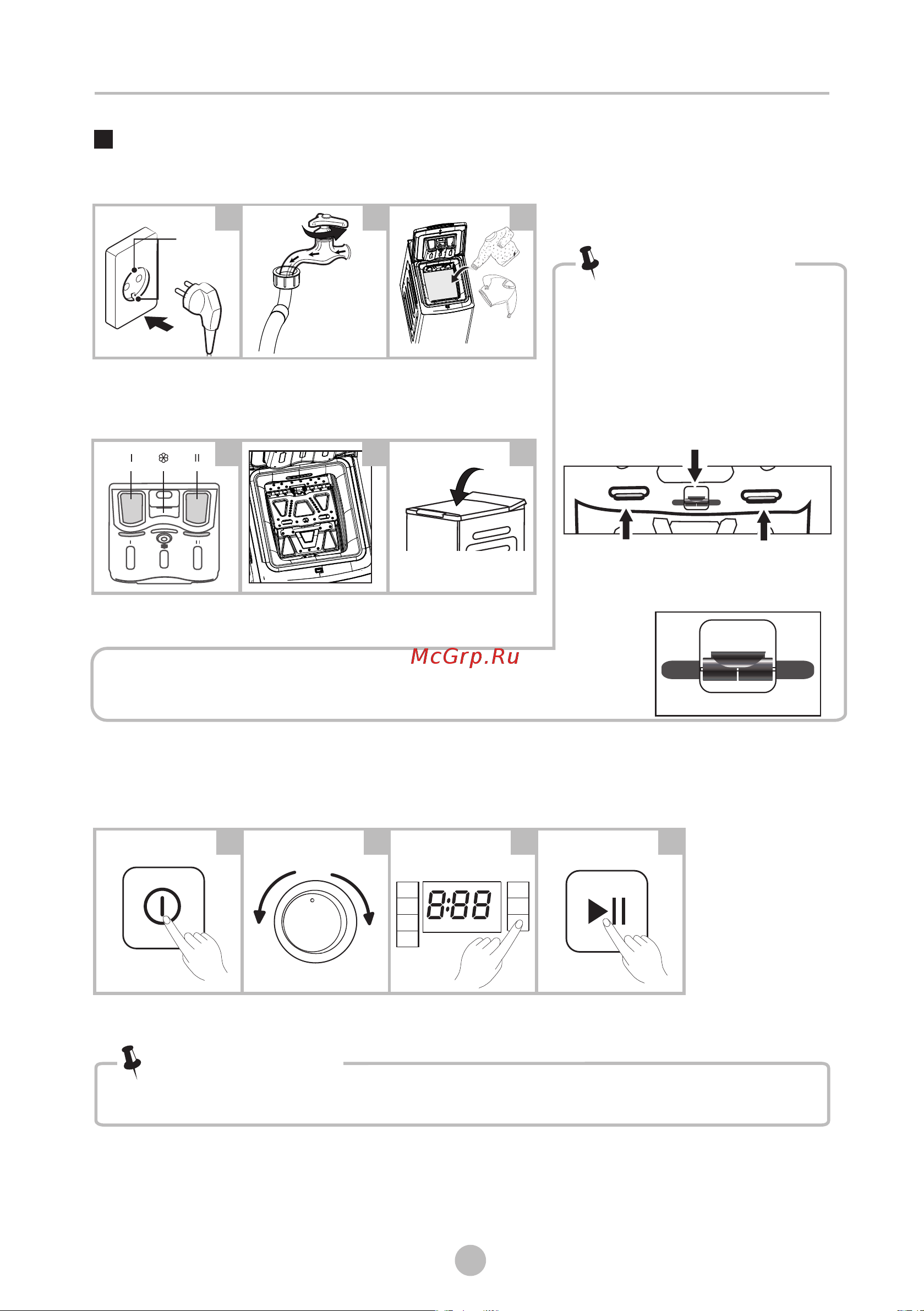 Midea MFE05W80B/W-RU [14/34] Стирка