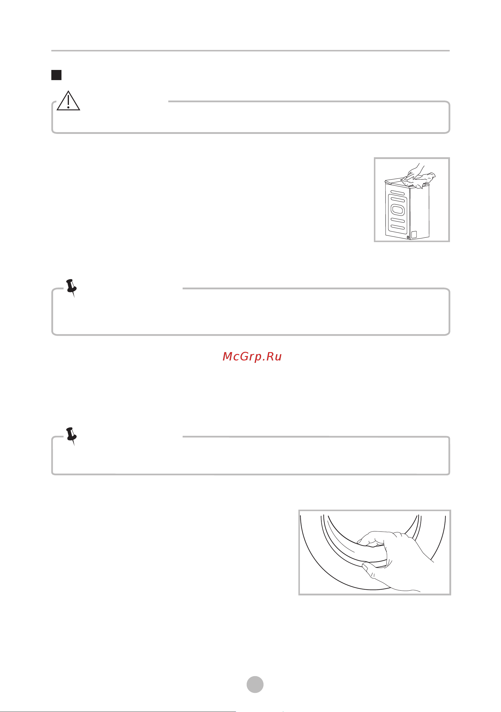 Midea MFE05W80B/W-RU [25/34] Чистка барабана