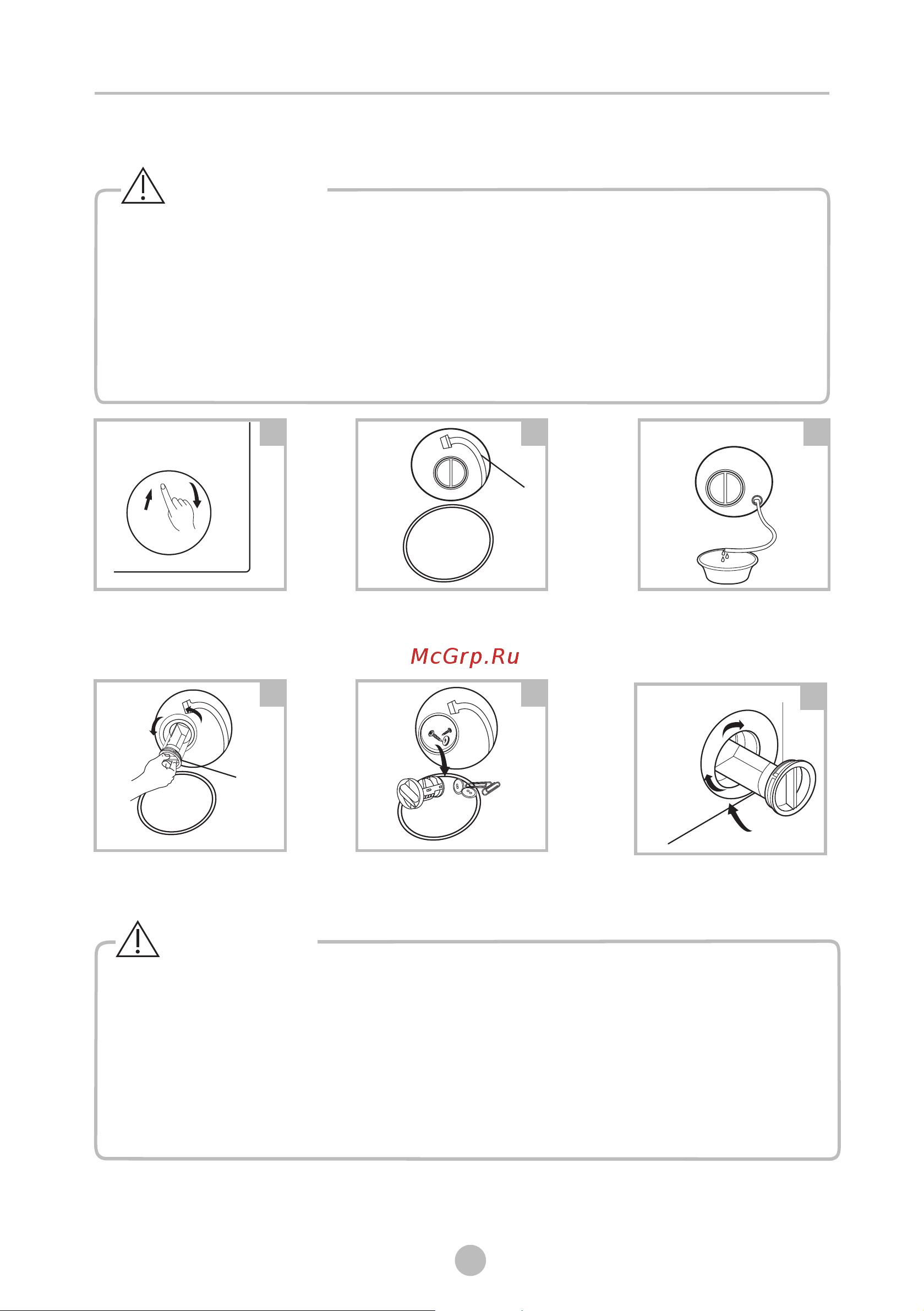 Midea MFE05W80B/W-RU [28/34] 页 61