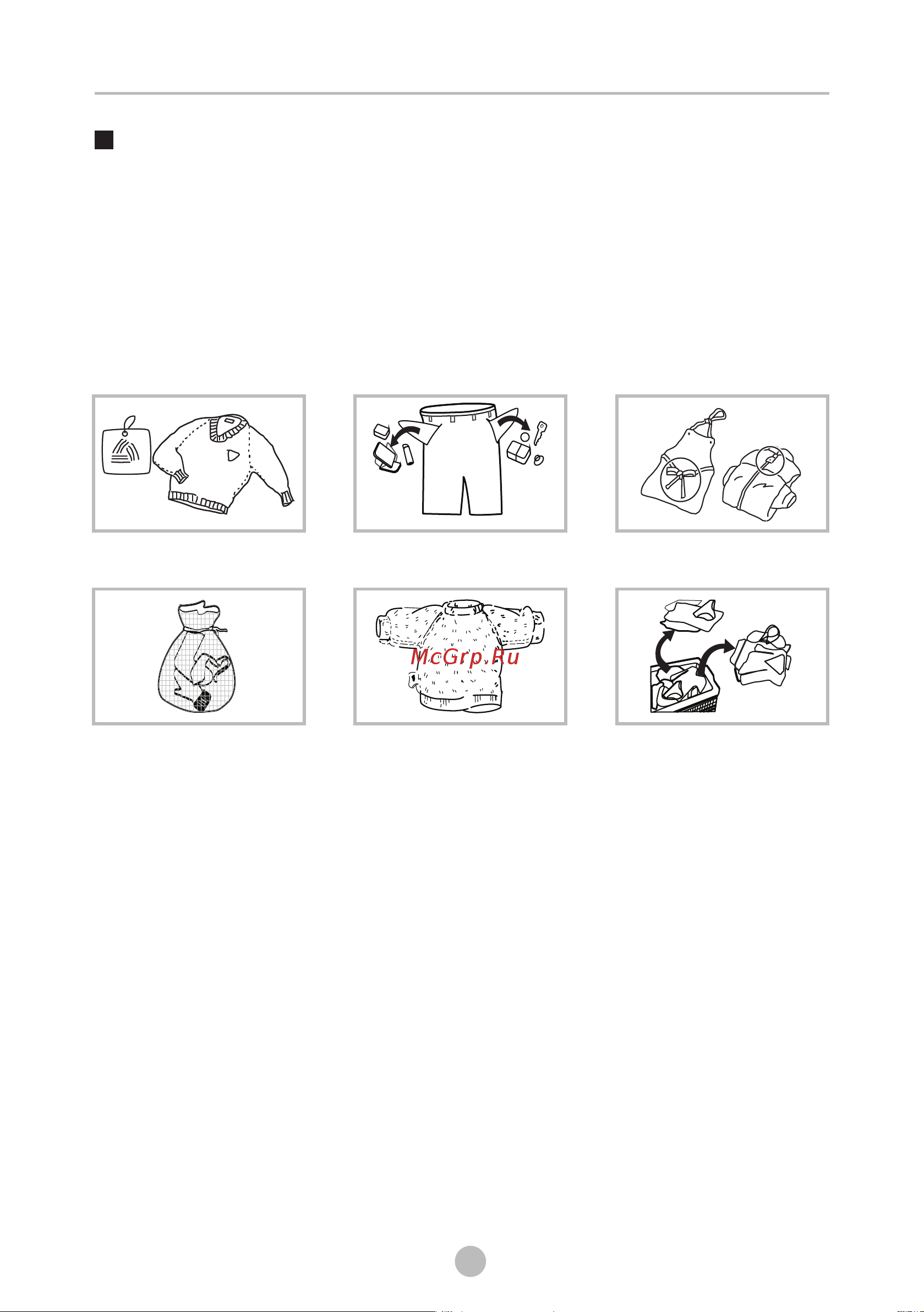 Midea MFE05W70/W-RU [15/34] Подготовка к работе