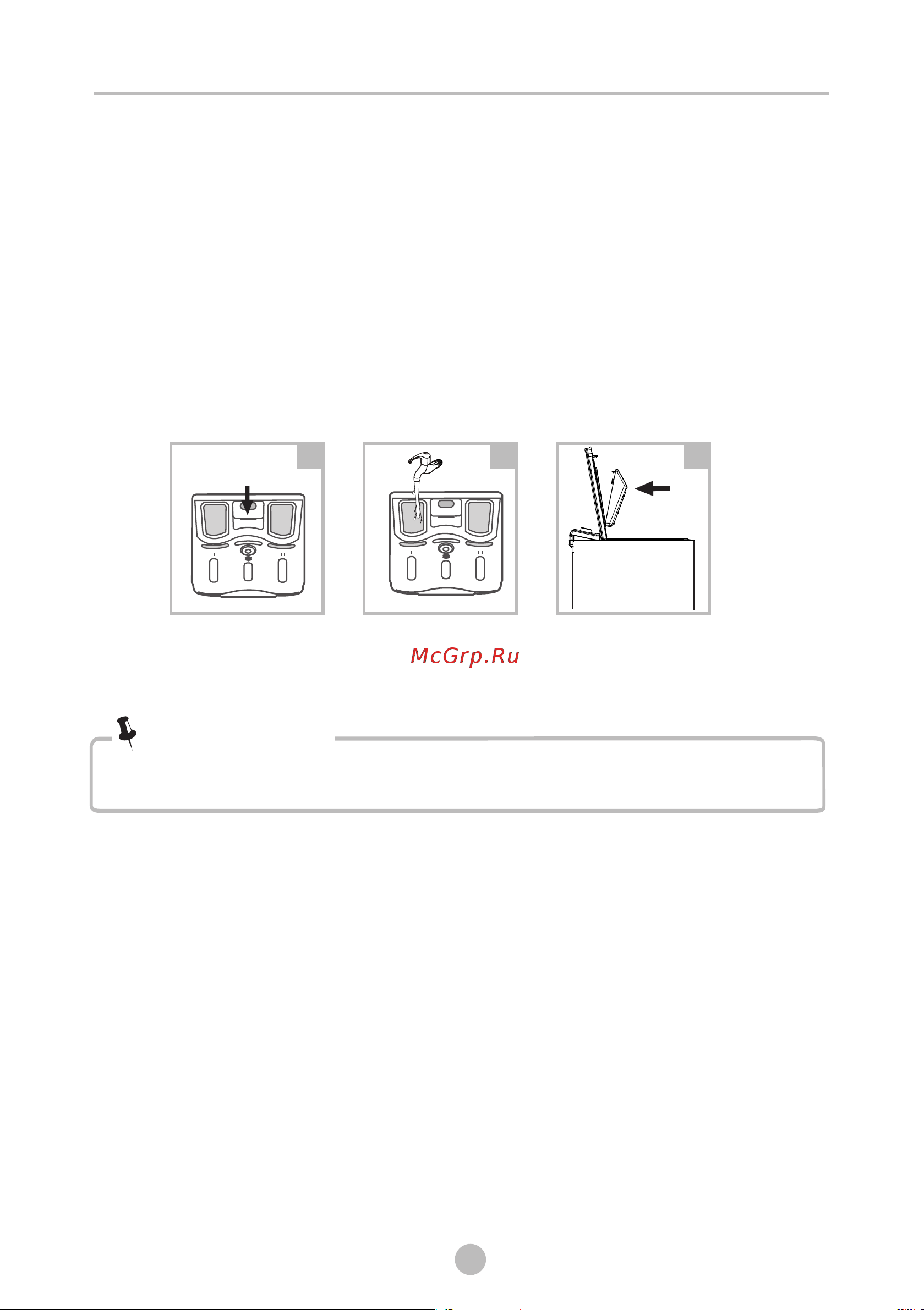 Midea MFE05W70/W-RU [27/34] Обслуживание