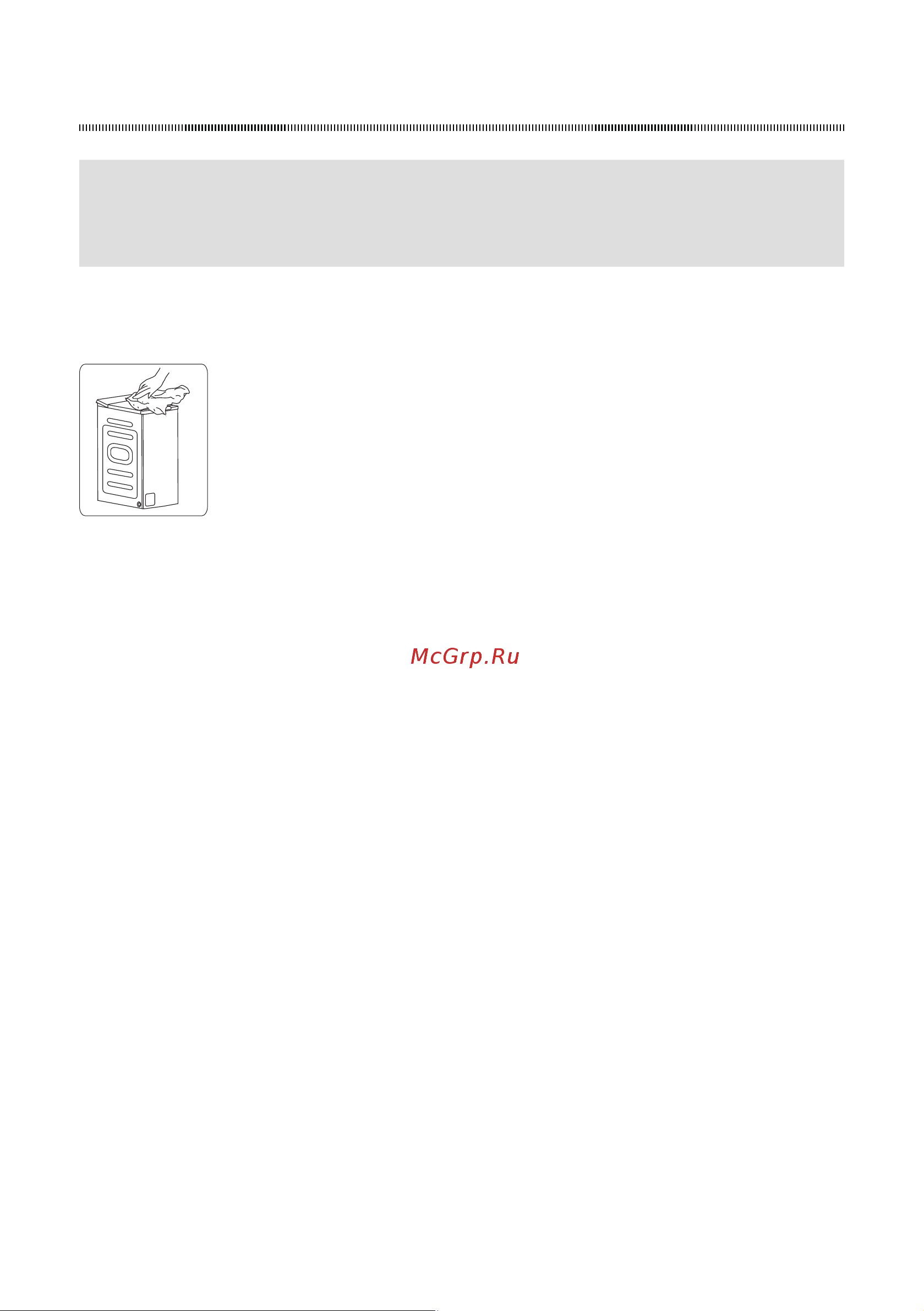 Midea MFE11W65/W-C [21/30] Чистка и уход