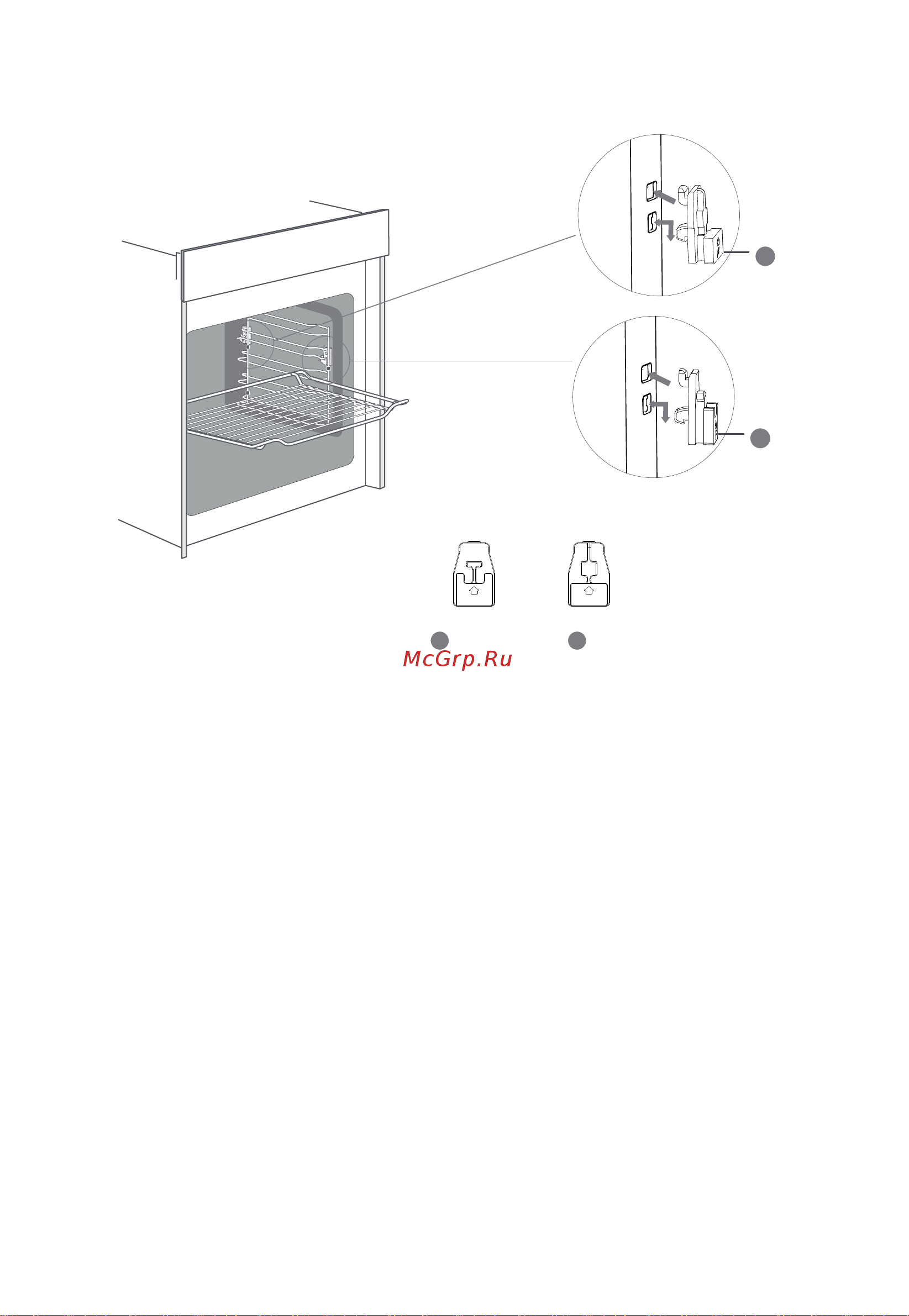 Midea MO86000MGB Руководство по эксплуатации онлайн [19/28] 786350