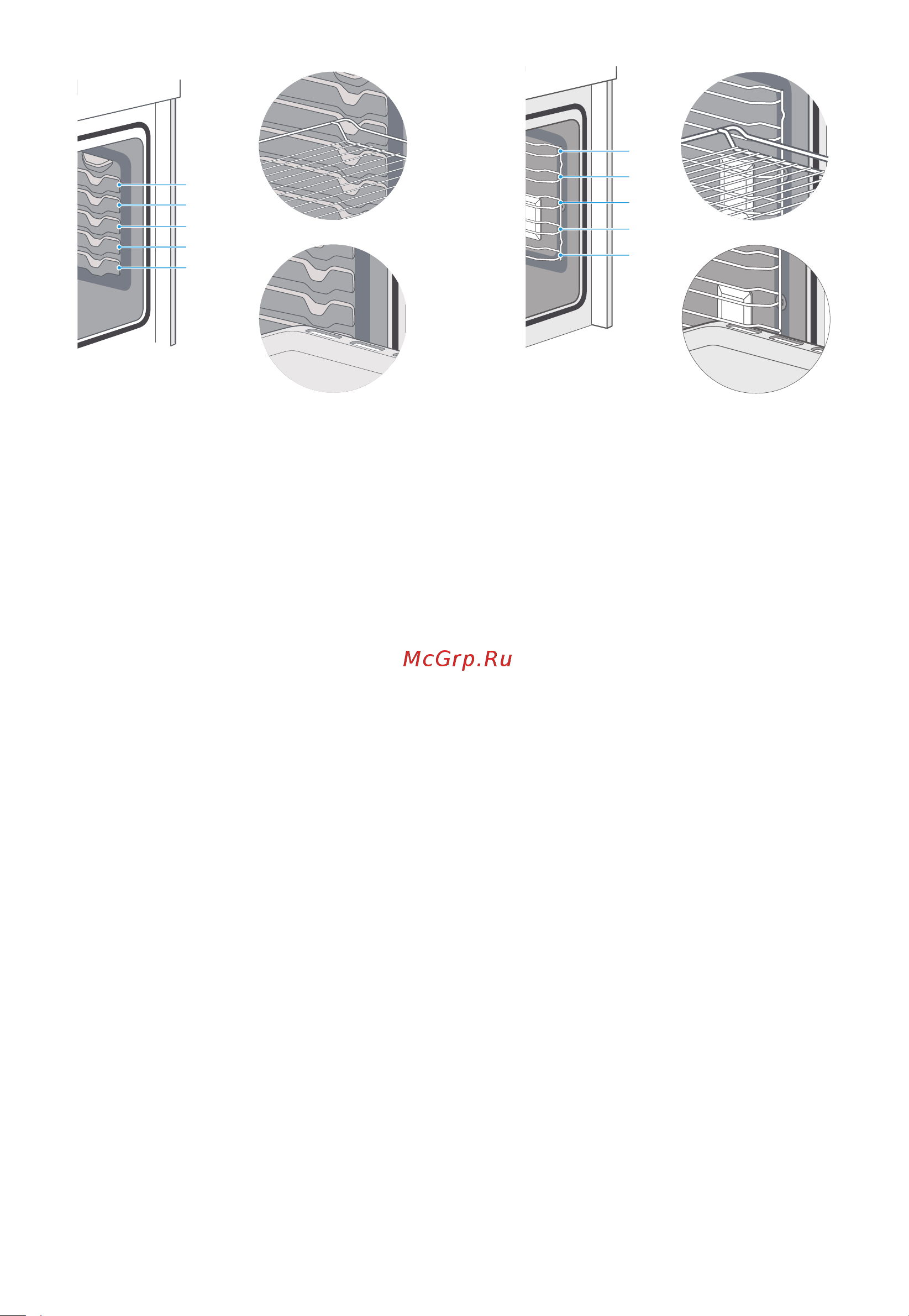 Midea MO98270CGB [11/25] Или