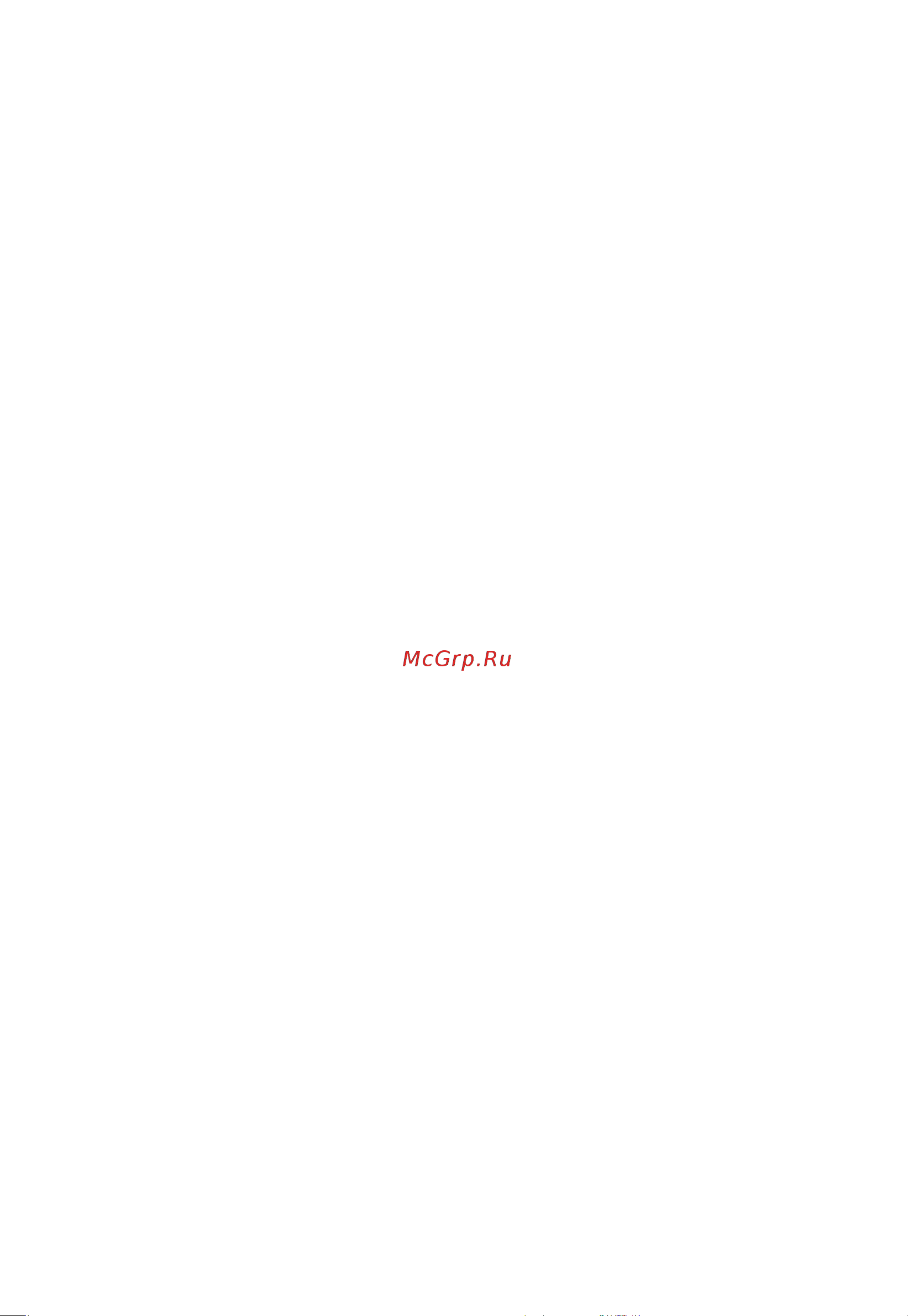 Midea MO98270CGB [15/25] Пустая страница