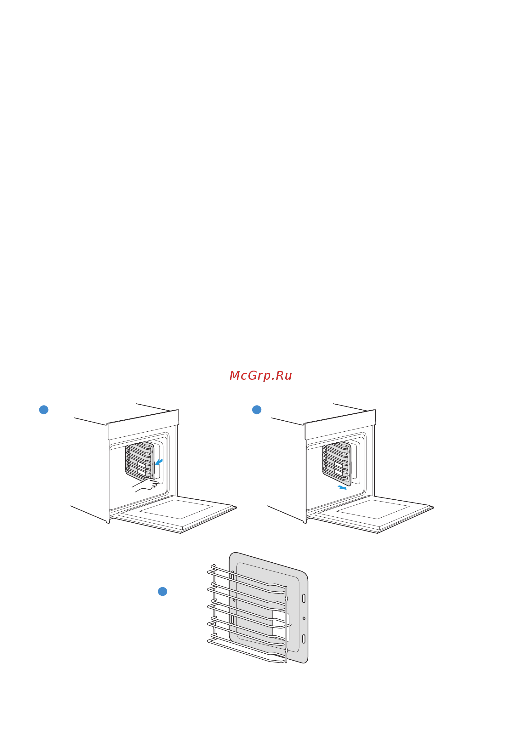 Midea MO78100RGI-B Руководство по эксплуатации онлайн [22/28] 786353