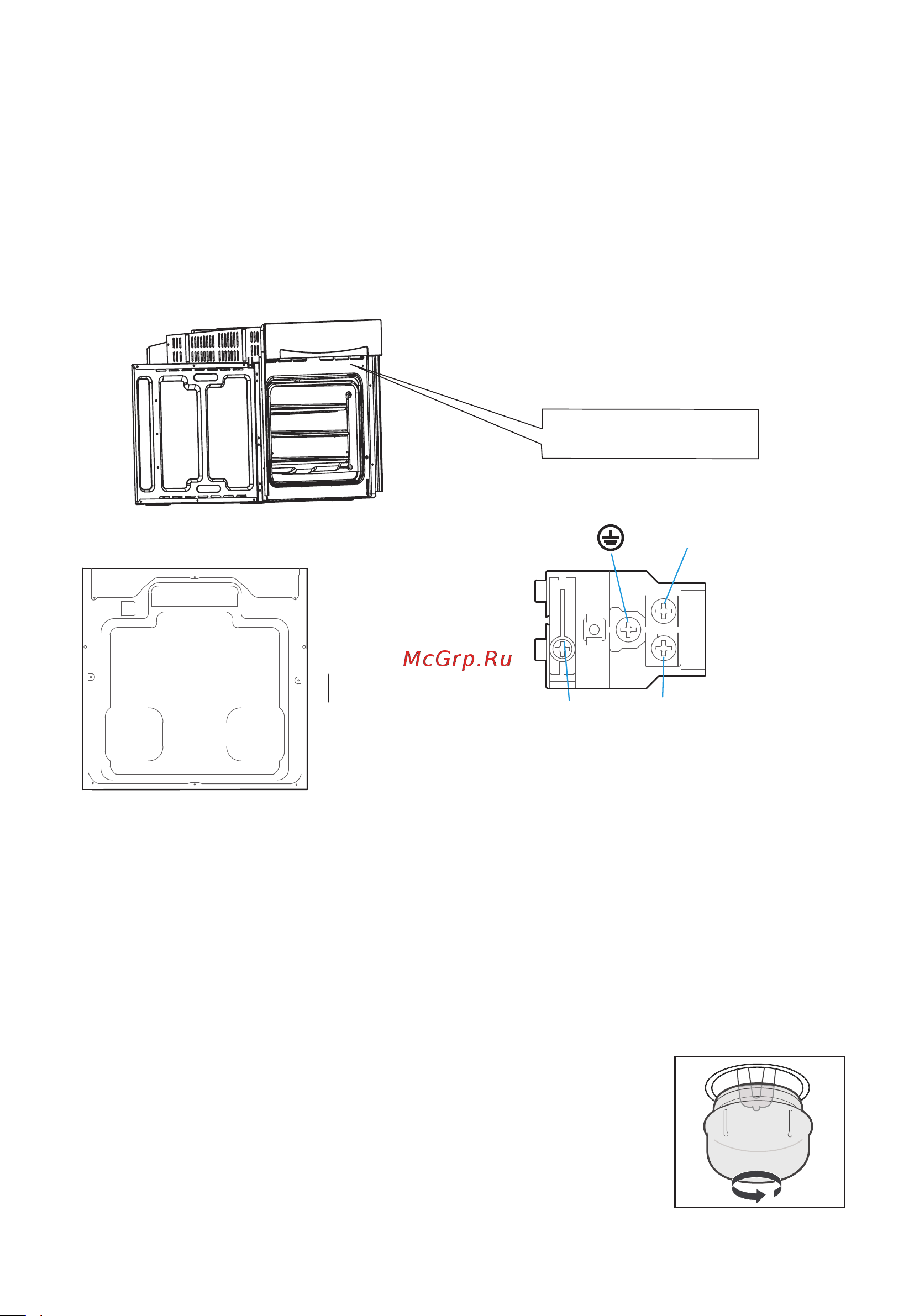 Midea MO78101CGW [21/24] Вентиляционные отверстия