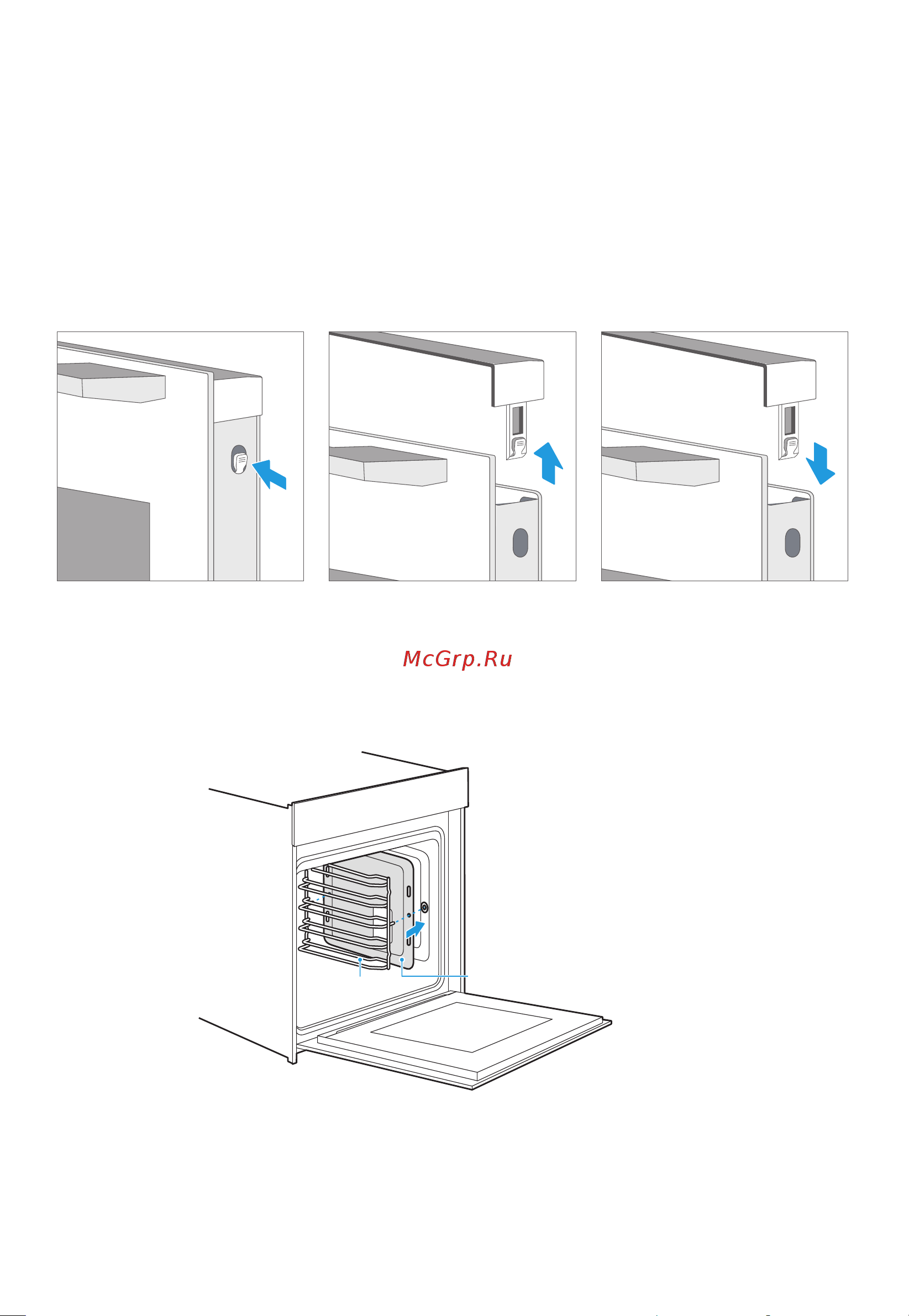 Midea MO78101CGB [18/24] Пустая страница