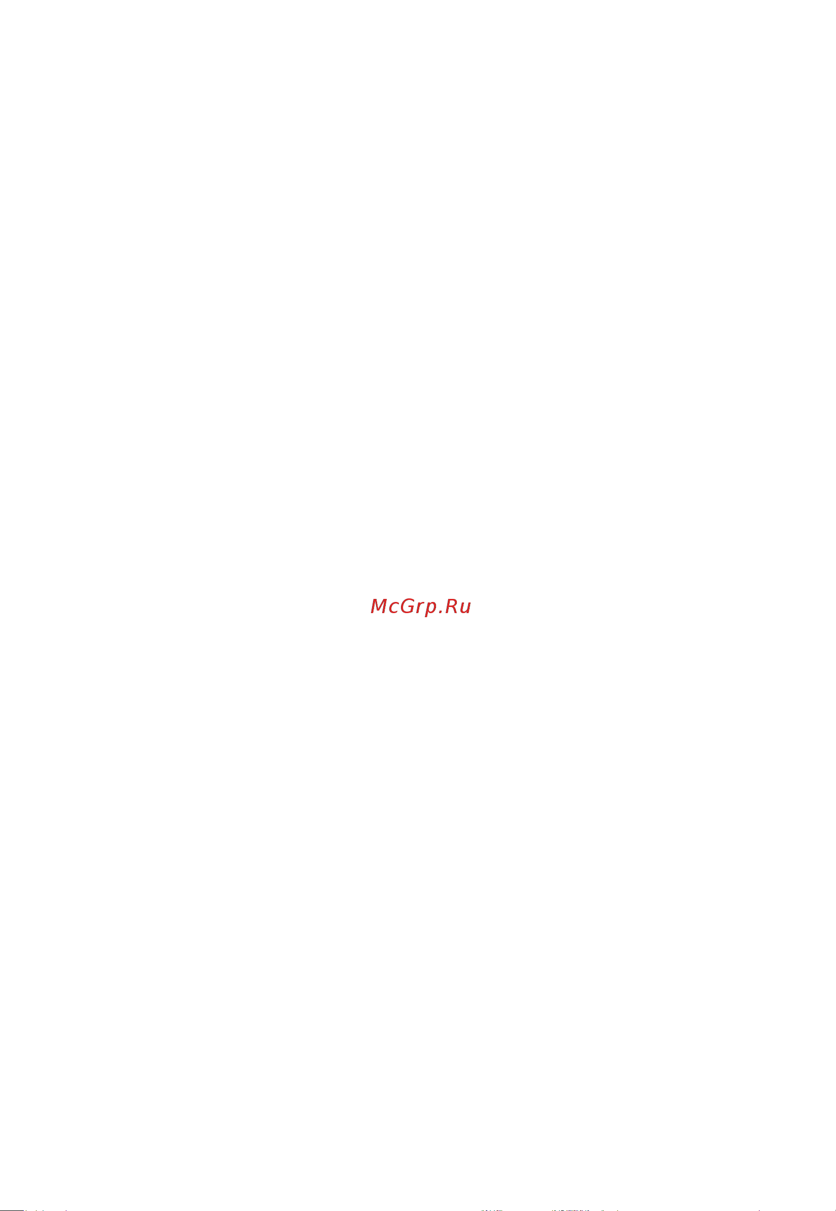 Midea MO95000STGB [13/29] Пустая страница