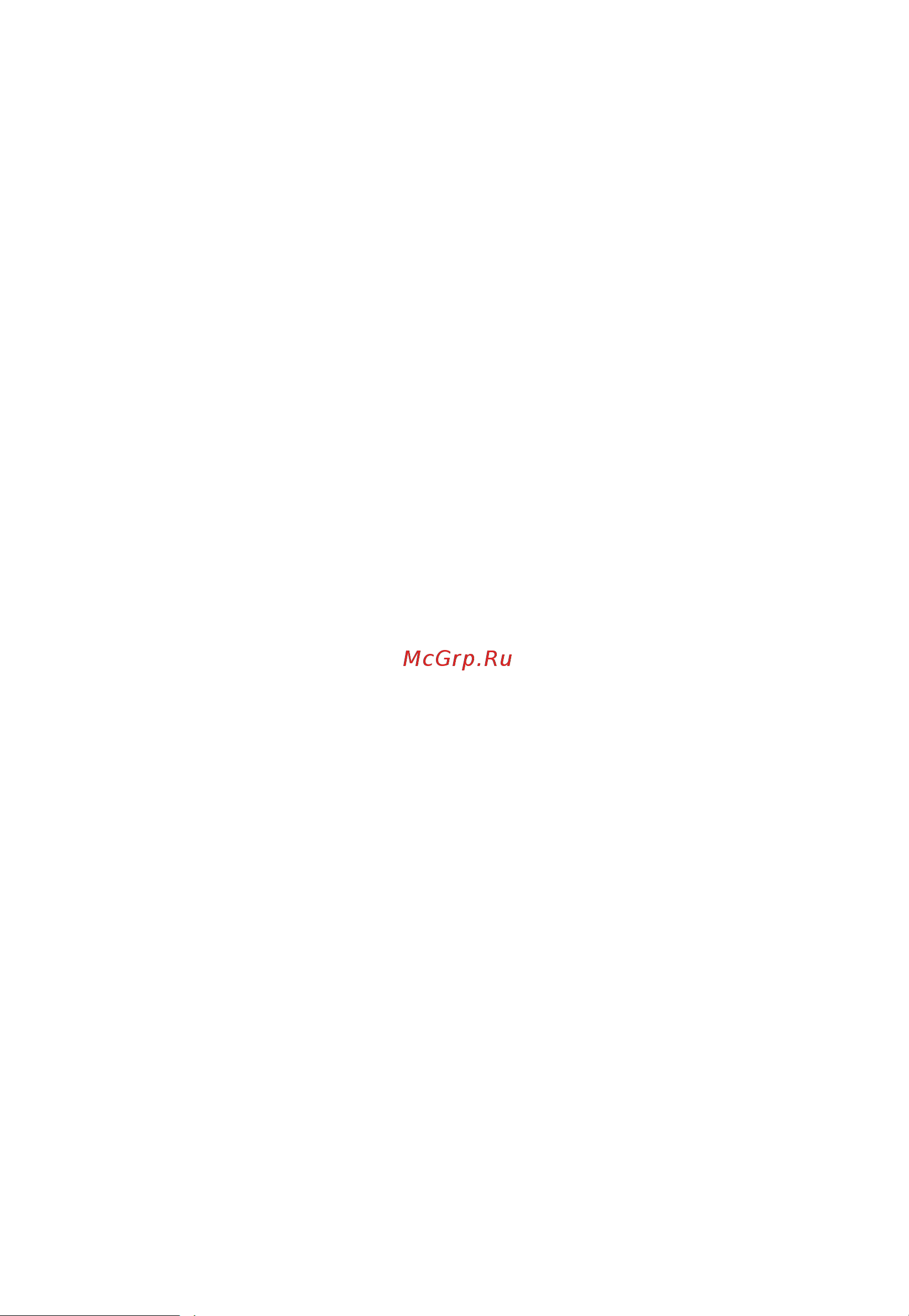 Midea MI10250RGI-B Руководство по эксплуатации онлайн [10/22] 786364