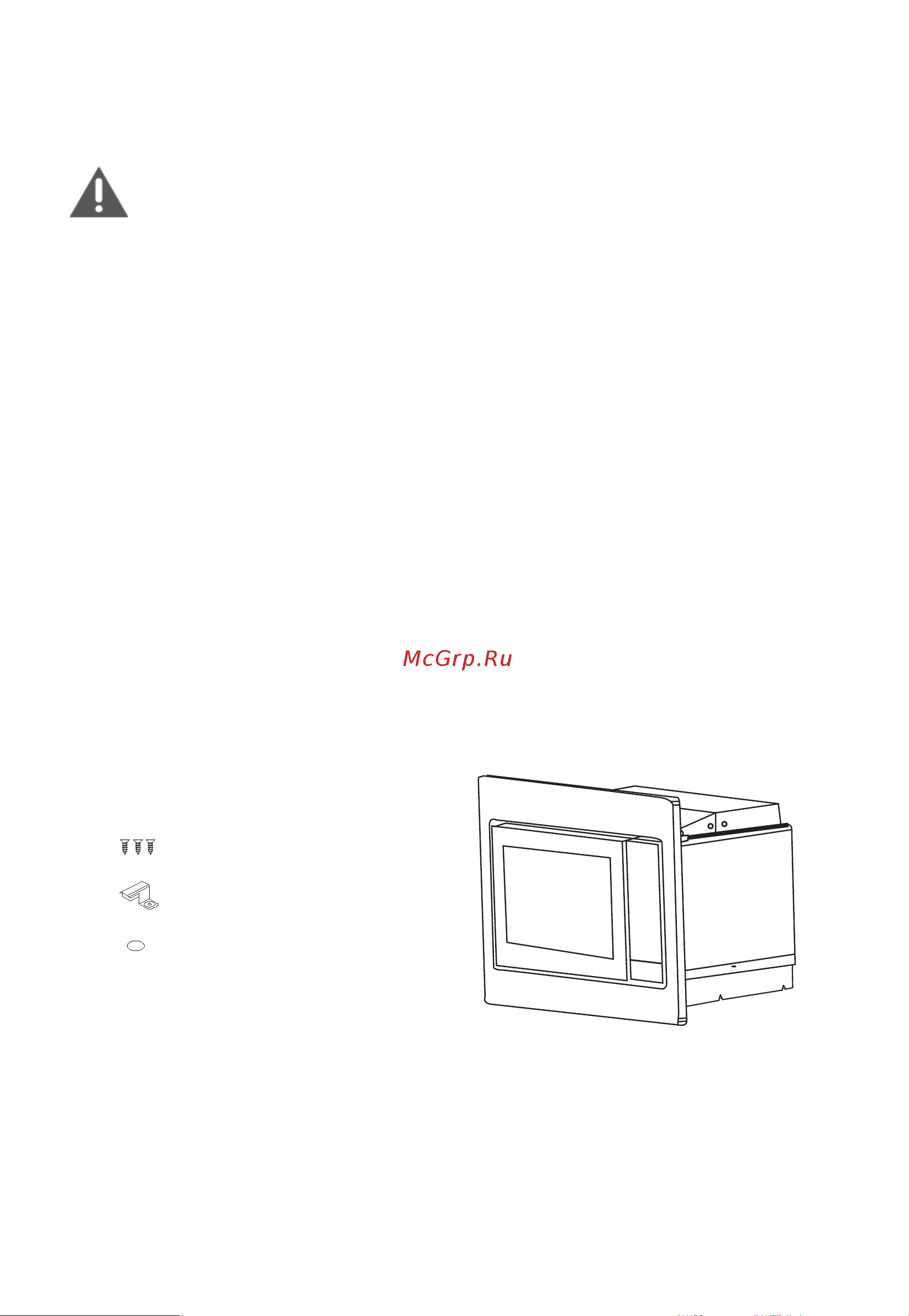 Midea MI10250RGI-B [17/22] Установка