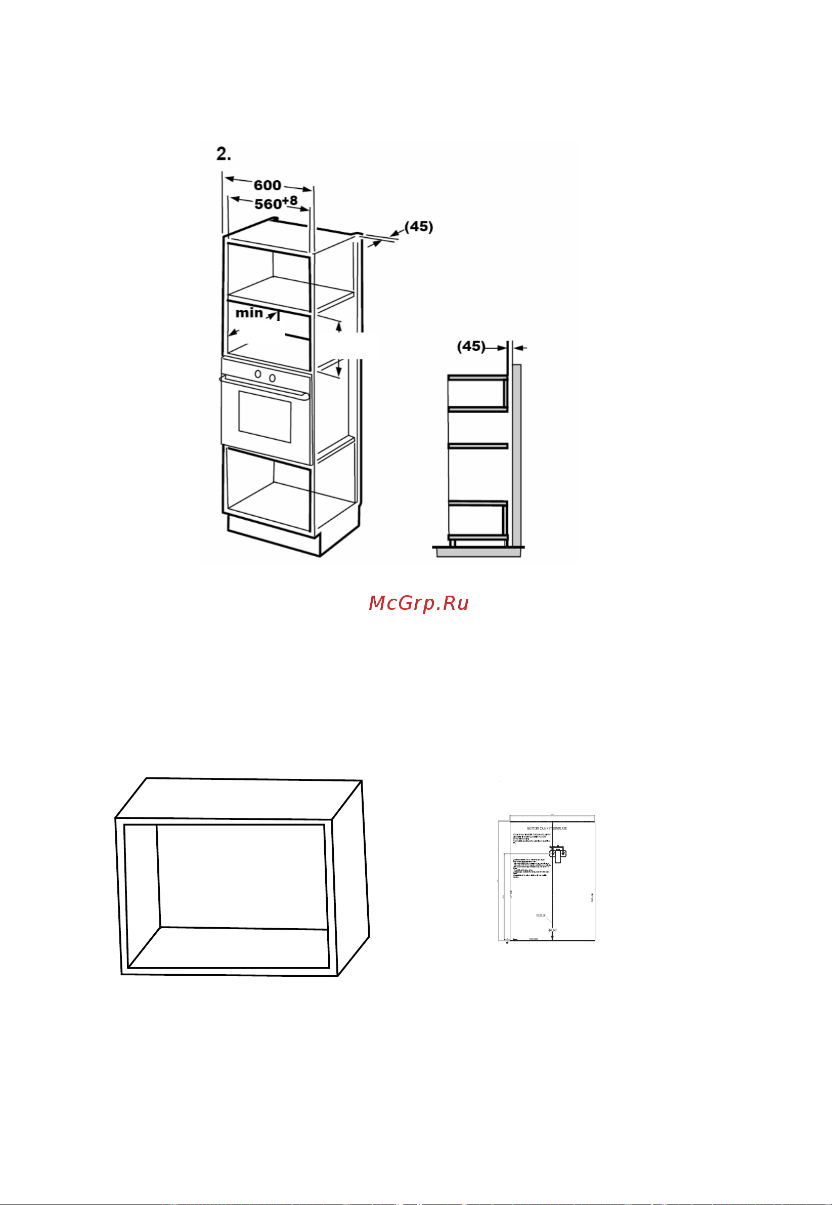Midea MI10250RGI-B [18/22] Пустая страница