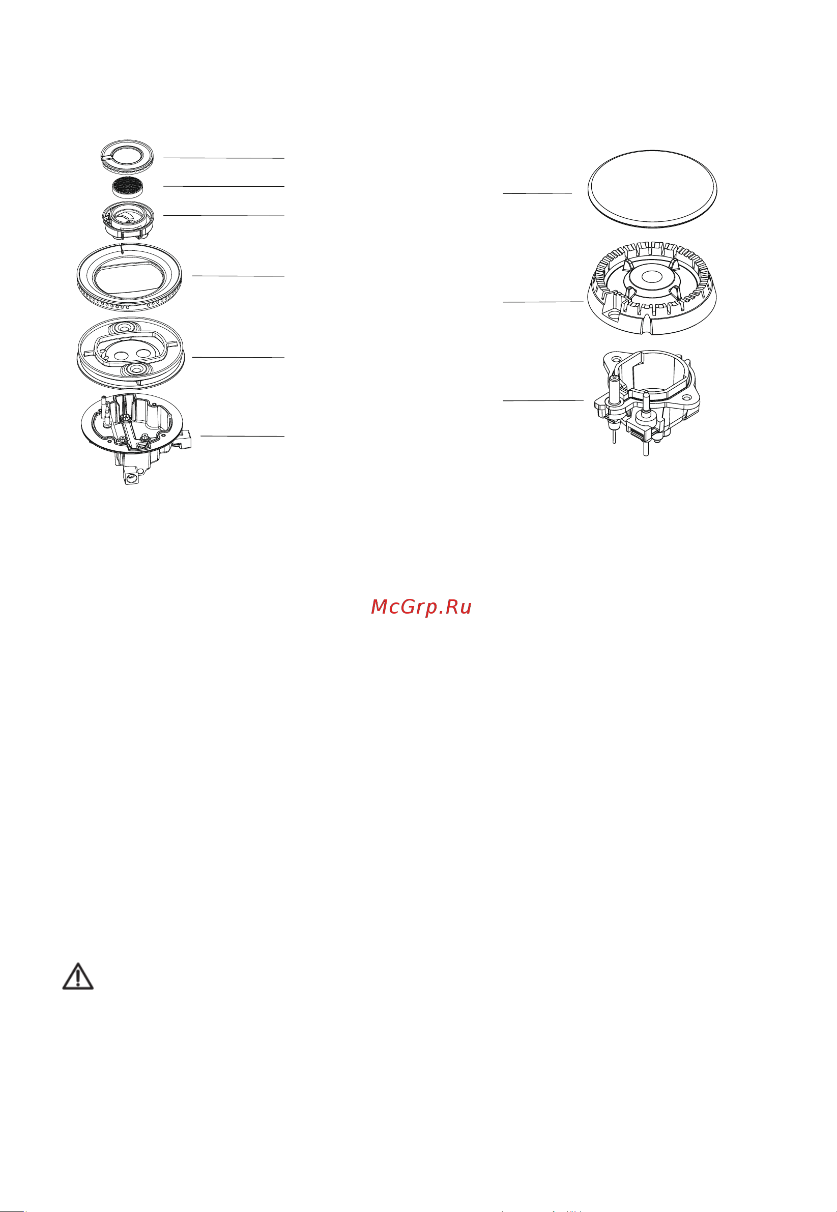 Midea MG696VGW Руководство по эксплуатации онлайн [9/16] 786365
