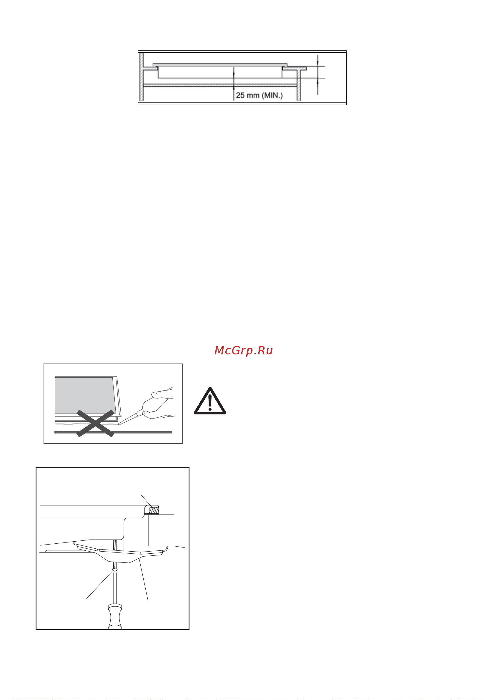 Midea MG696VGB [11/16] Пустая страница