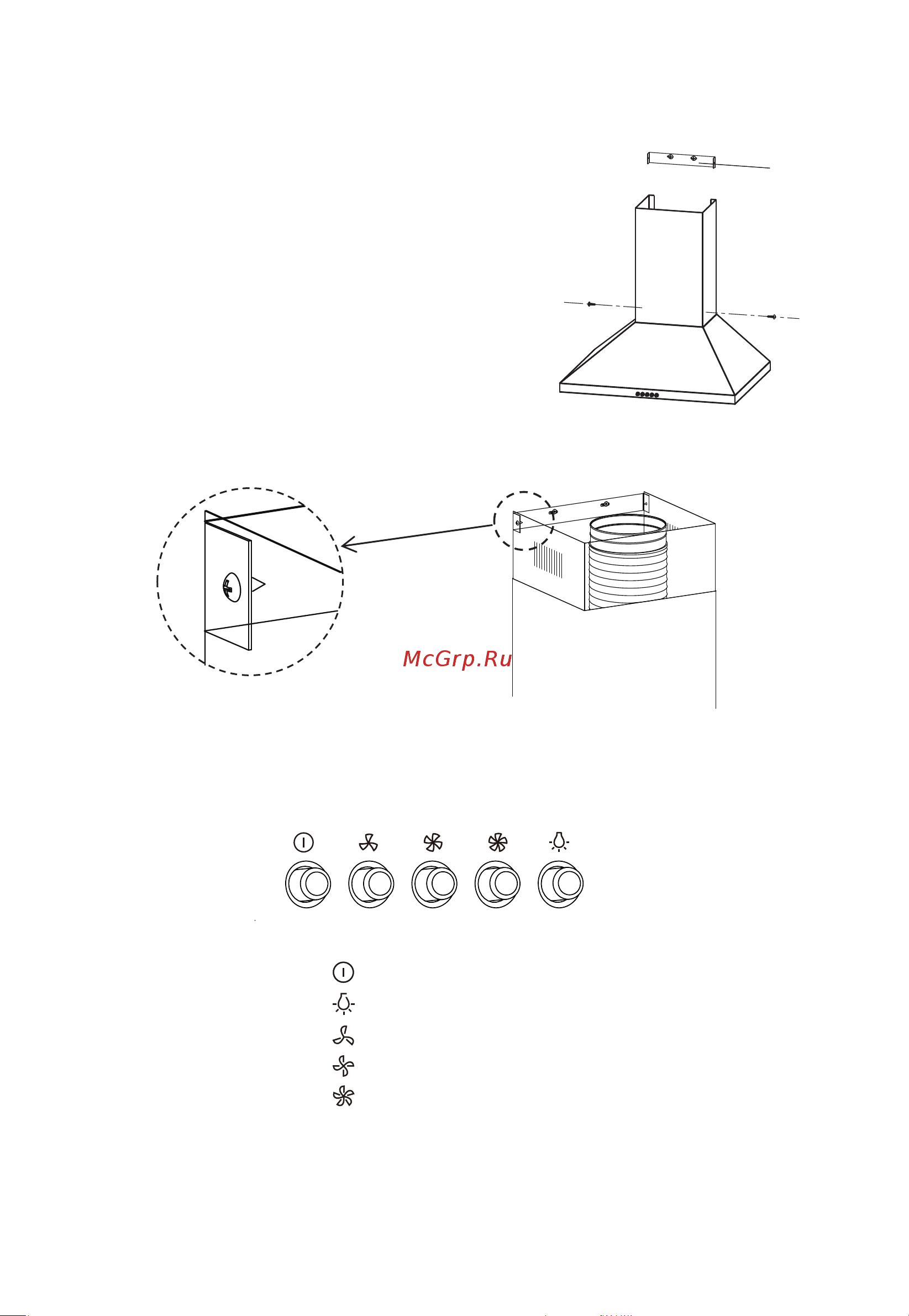 Midea MH60C355RI [10/15] Пустая страница