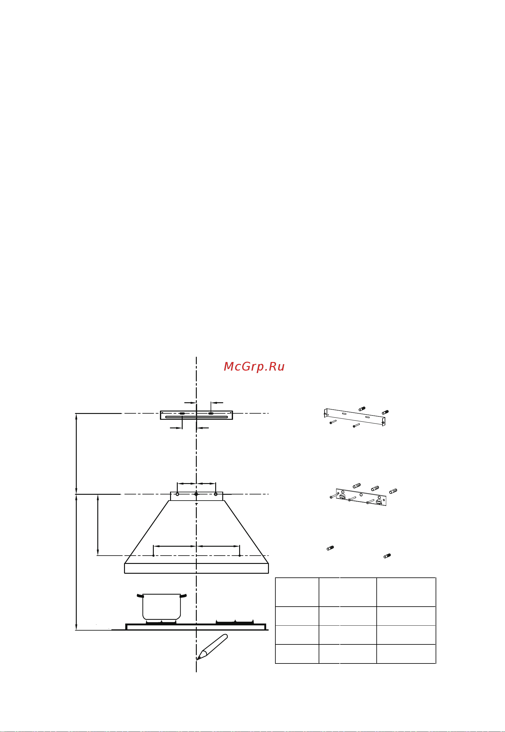 Midea MH60C355RI [7/15] Установка