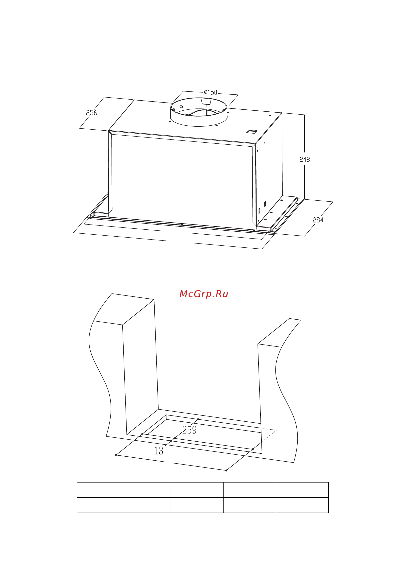 Midea MH60I550GI [6/16] Описание прибора