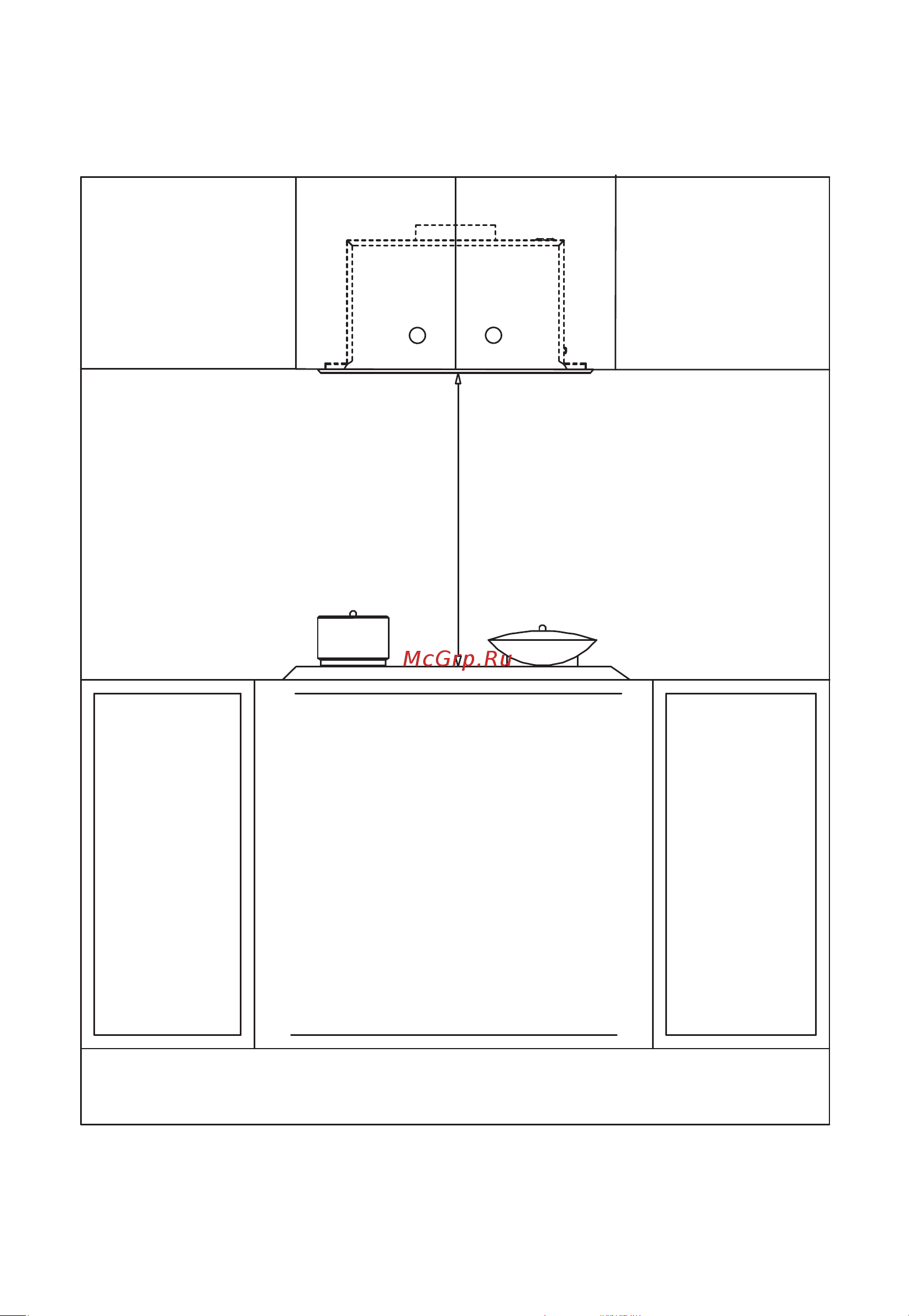 Midea MH60I550GI Руководство по эксплуатации онлайн [7/16] 786370