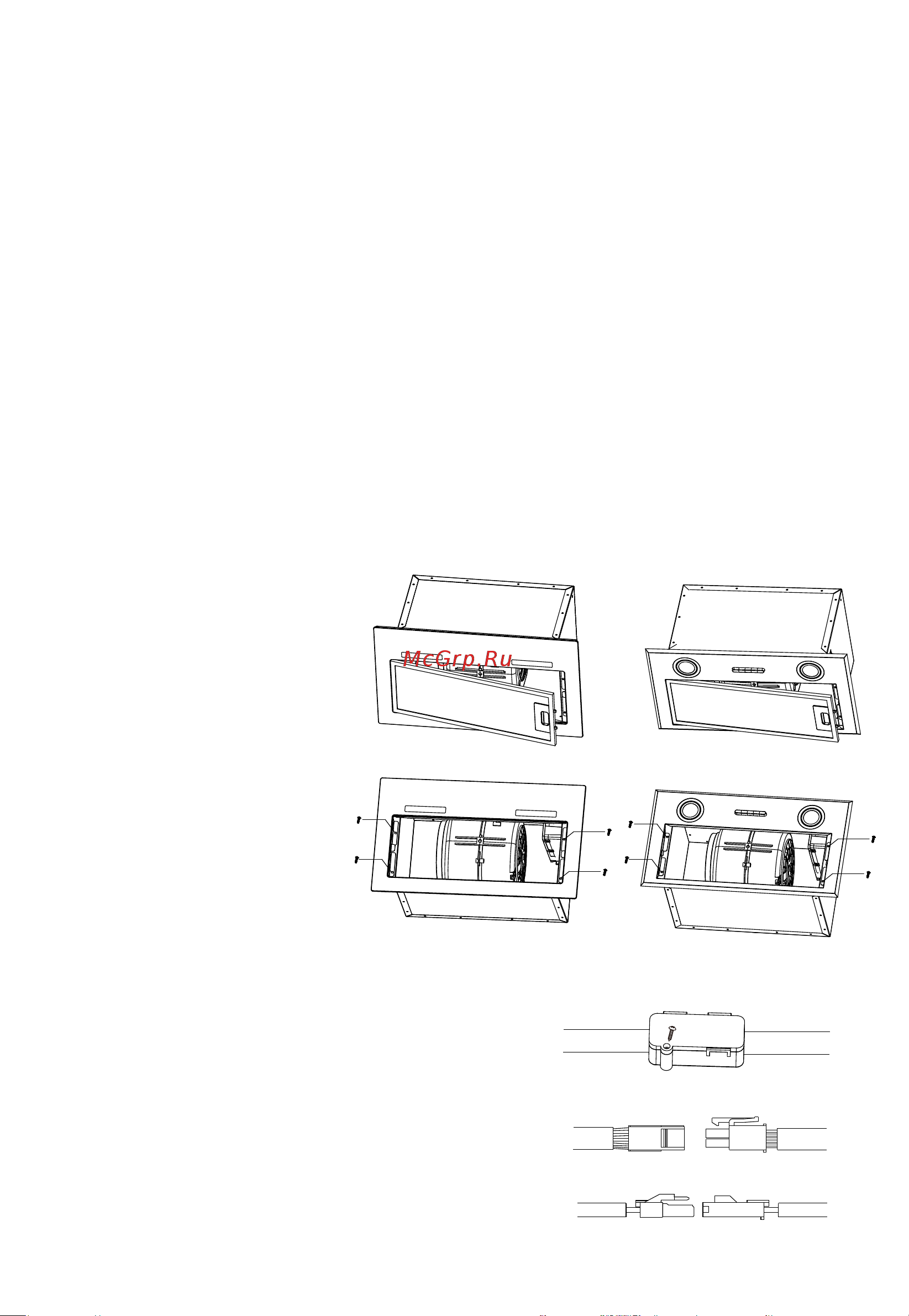 Midea MH60I550GI [8/16] Установка