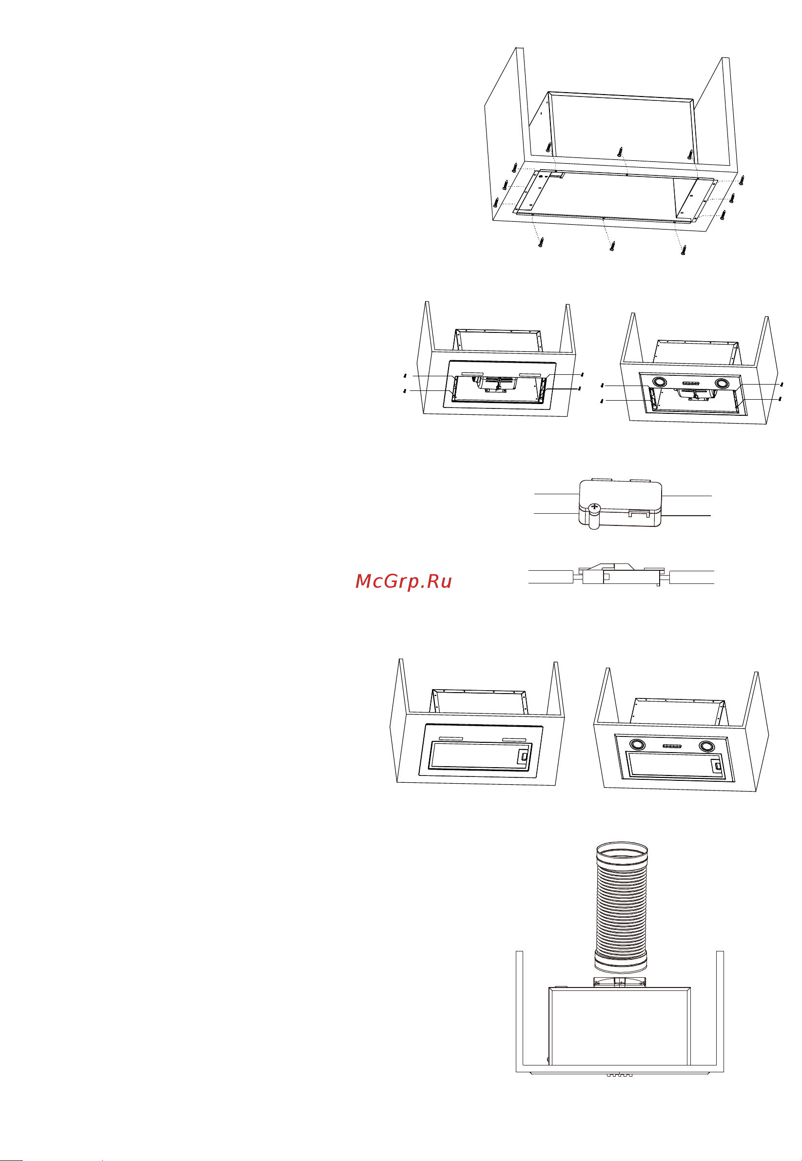 Midea MH60I550GI Руководство по эксплуатации онлайн [9/16] 786370