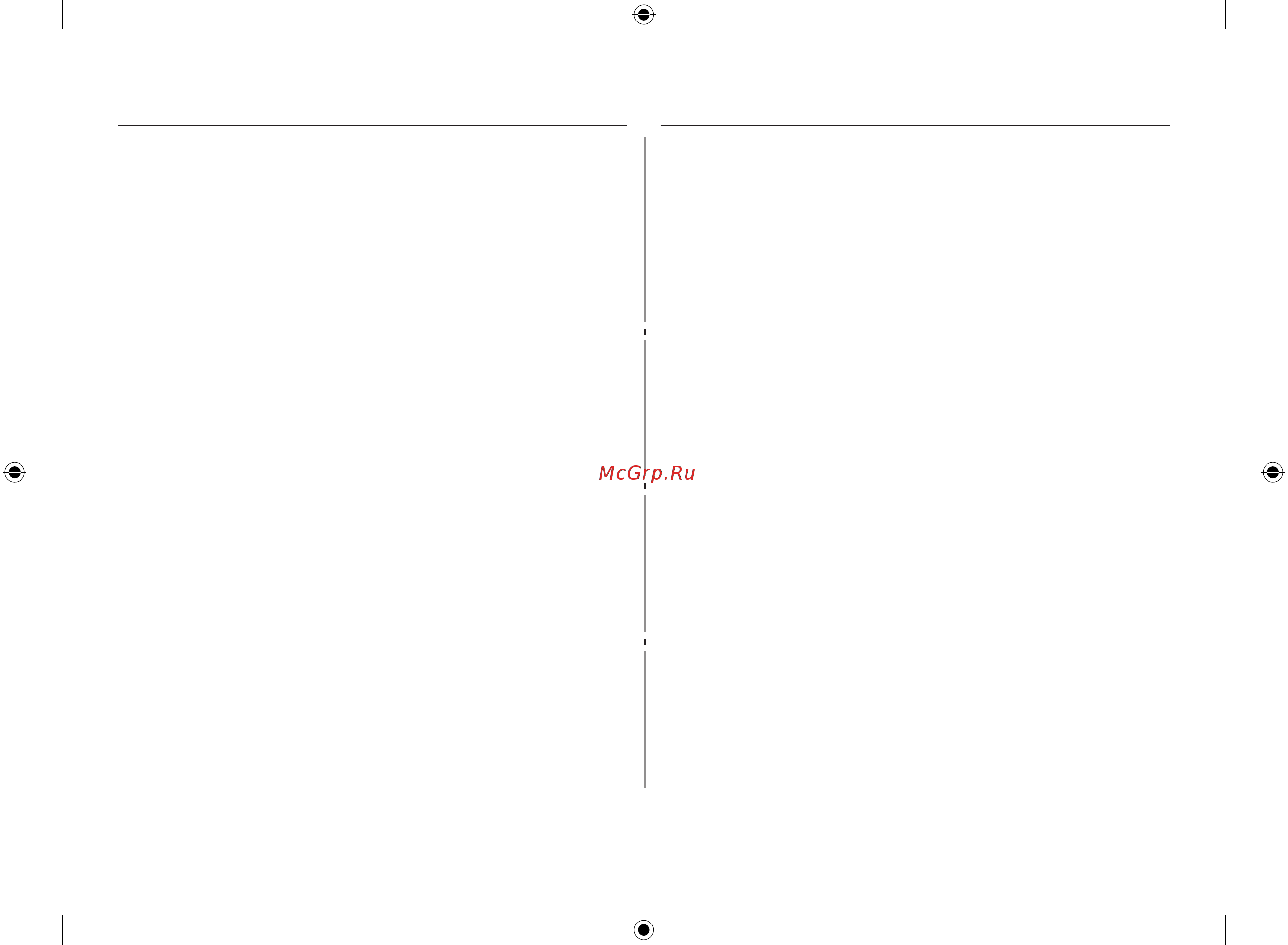 Samsung ME81MRTB/BW [2/80] Содержание