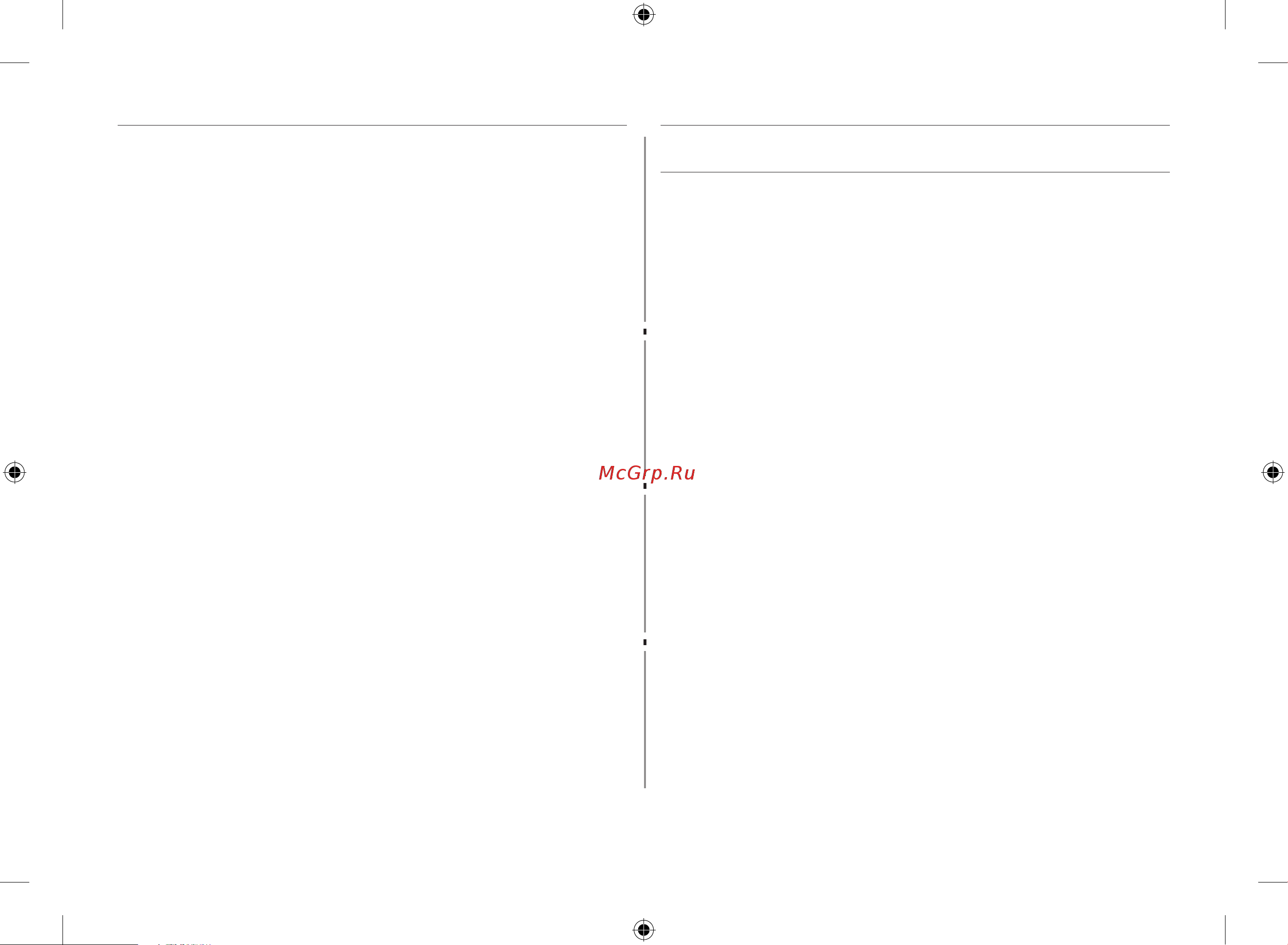 Samsung ME81KRW-3/BW [22/0] Зміст