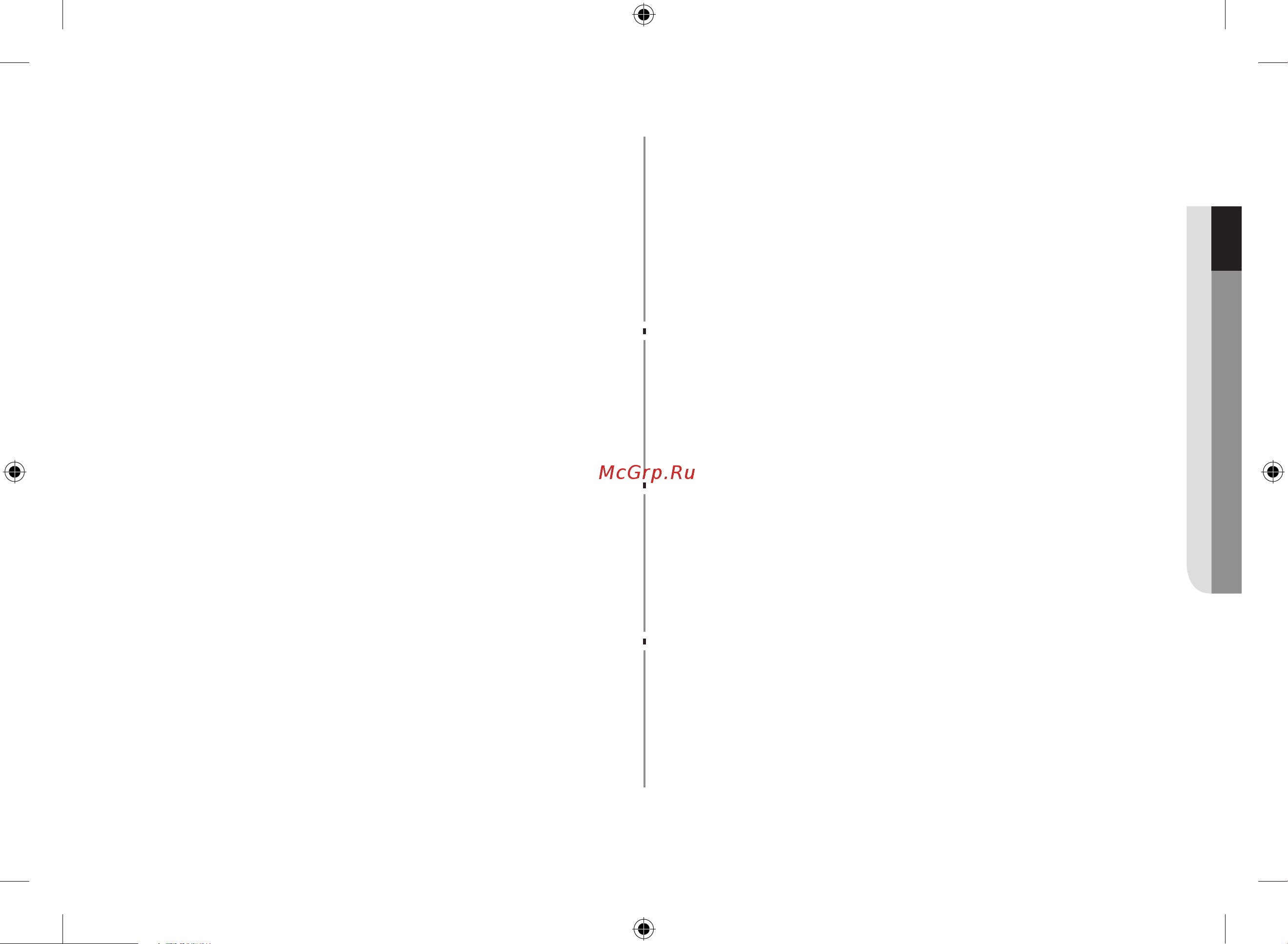 Samsung ME81MRTB/BW Руководство по эксплуатации онлайн [3/80] 803507