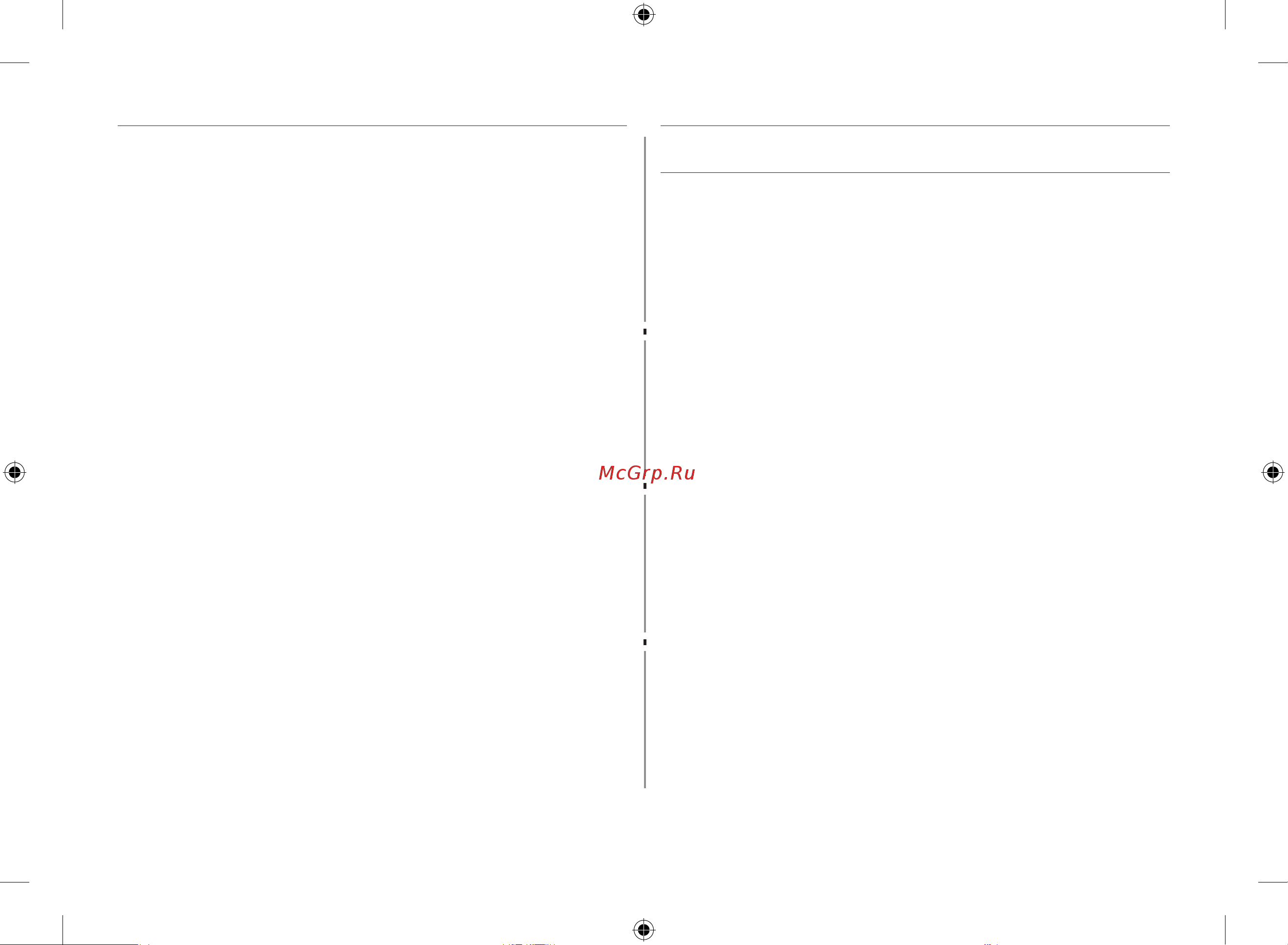 Samsung ME81MRTB/BW [42/80] Мазмұны
