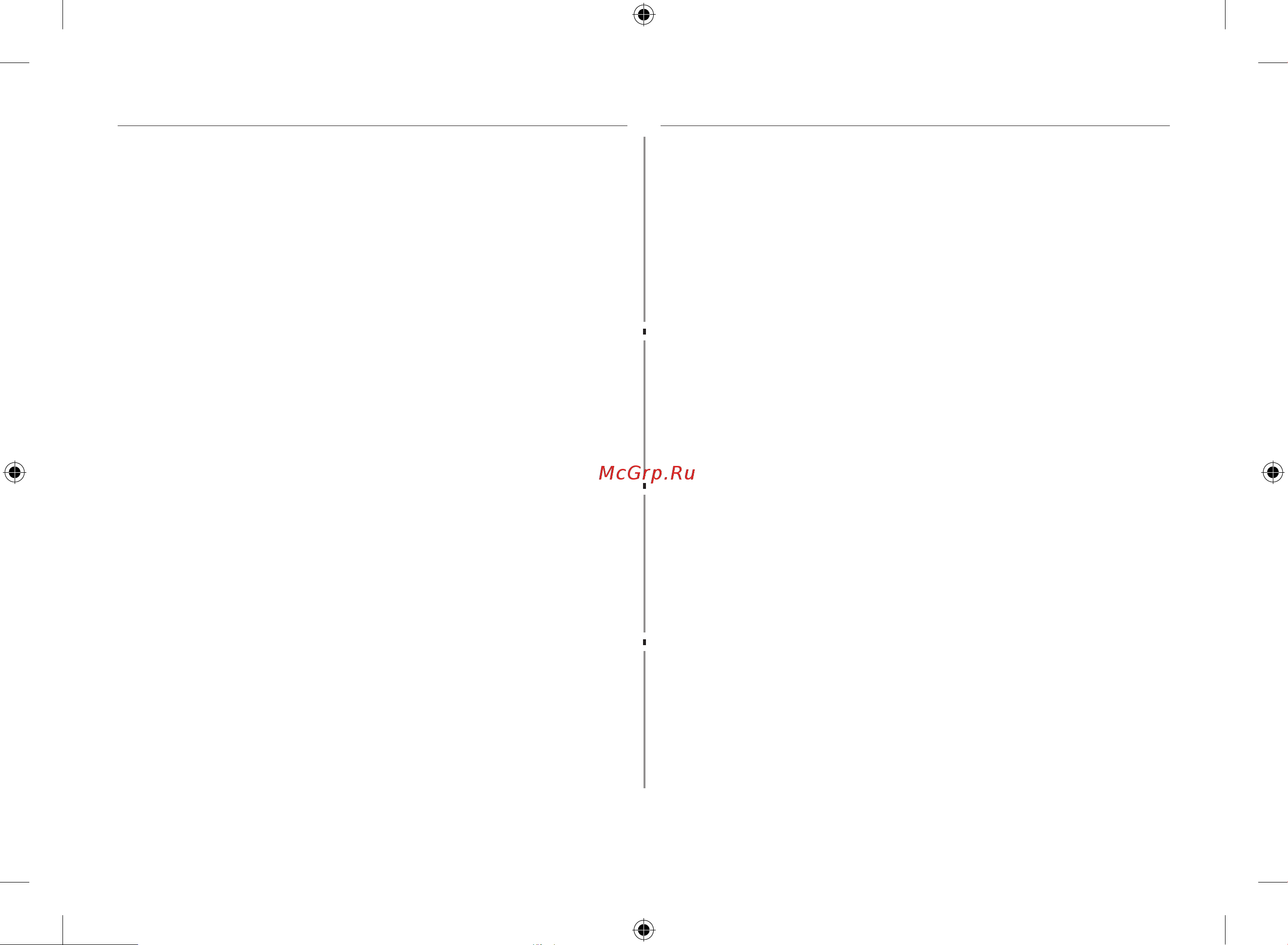 Samsung ME81MRTB/BW Руководство по эксплуатации онлайн [59/80] 803507