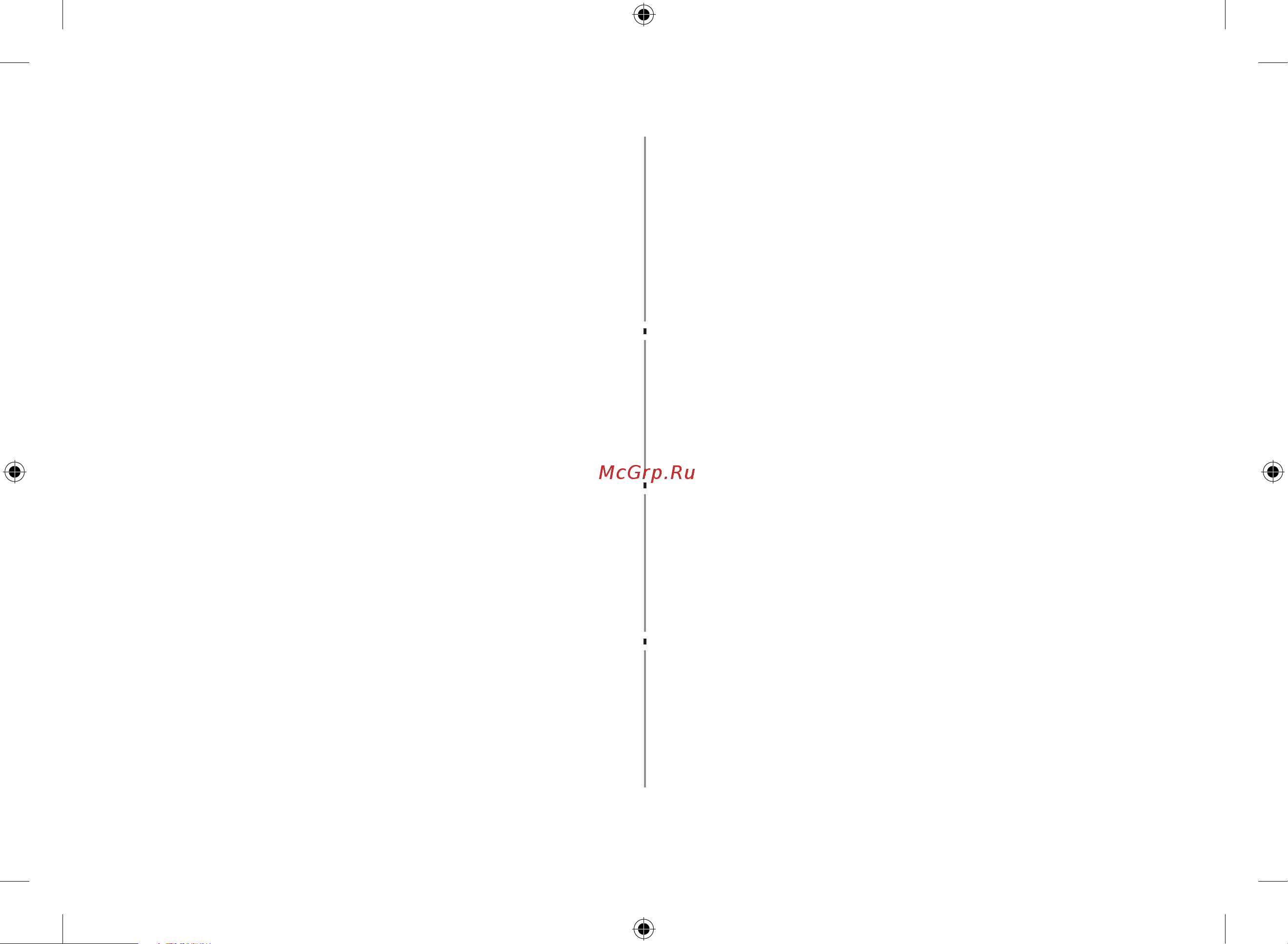 Samsung ME81MRTB/BW Руководство по эксплуатации онлайн [64/80] 786373
