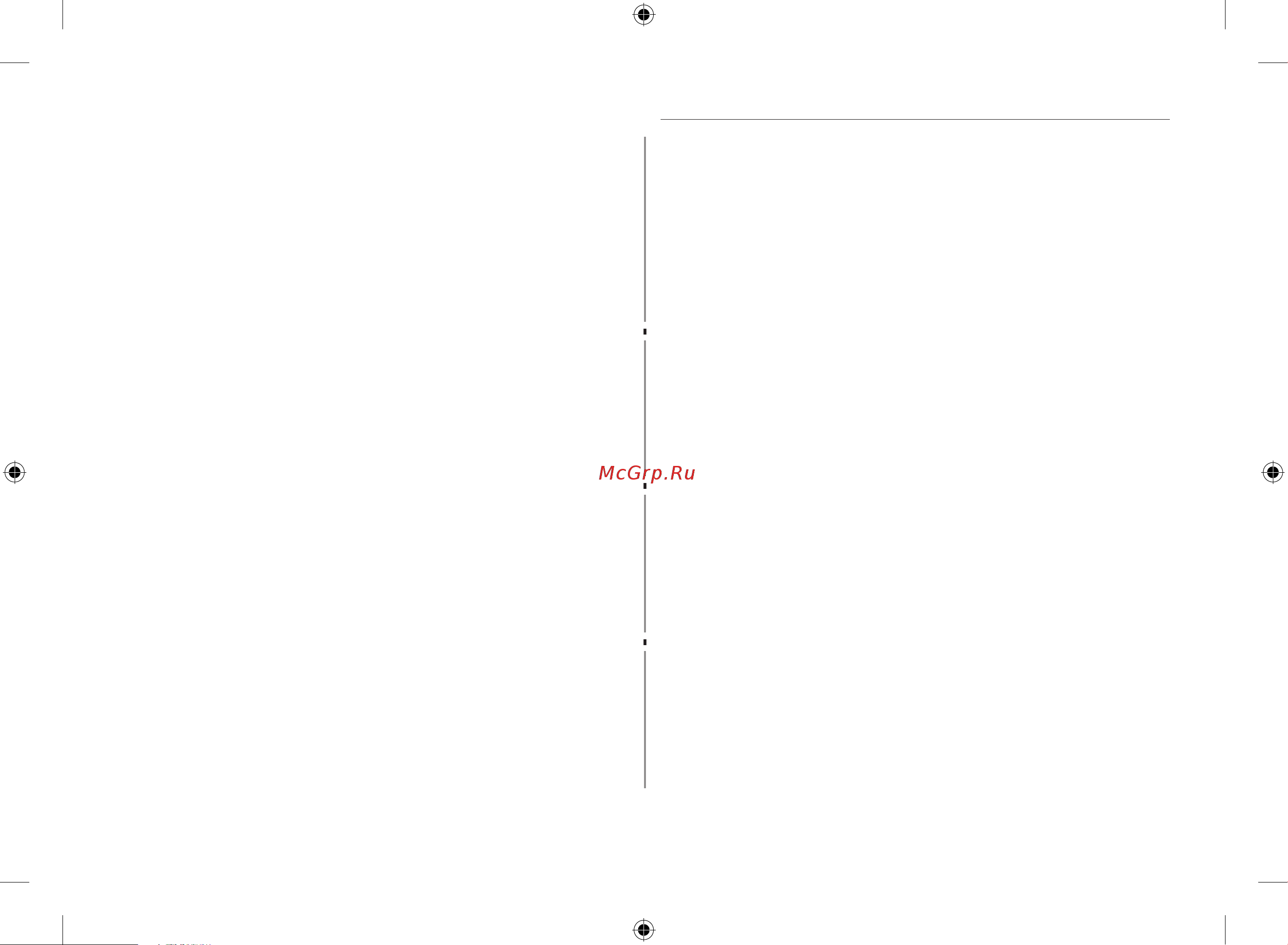 Samsung ME81MRTB/BW [66/80] Mikroto lqinga oid ehtiyot choralari