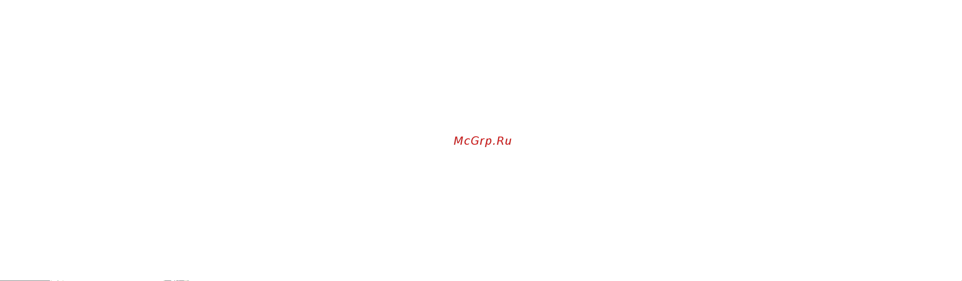 Ga.ma GSH2527 - HF [28/63] Гарантийный срок всегда сохраняйте документы подтверждающие покупку и гарантийный талон срок гарантийного обслуживания указан в вашем гарантийном талоне и составляет 24 месяца для товаров домашнего использования и 12 месяцев для товаров профессионального использования для получения поддержки и гарантийного обслуживания необходимо обратиться с документами подтверждающими покупку и гарантийным талоном в точку продажи где вы приобрели товар