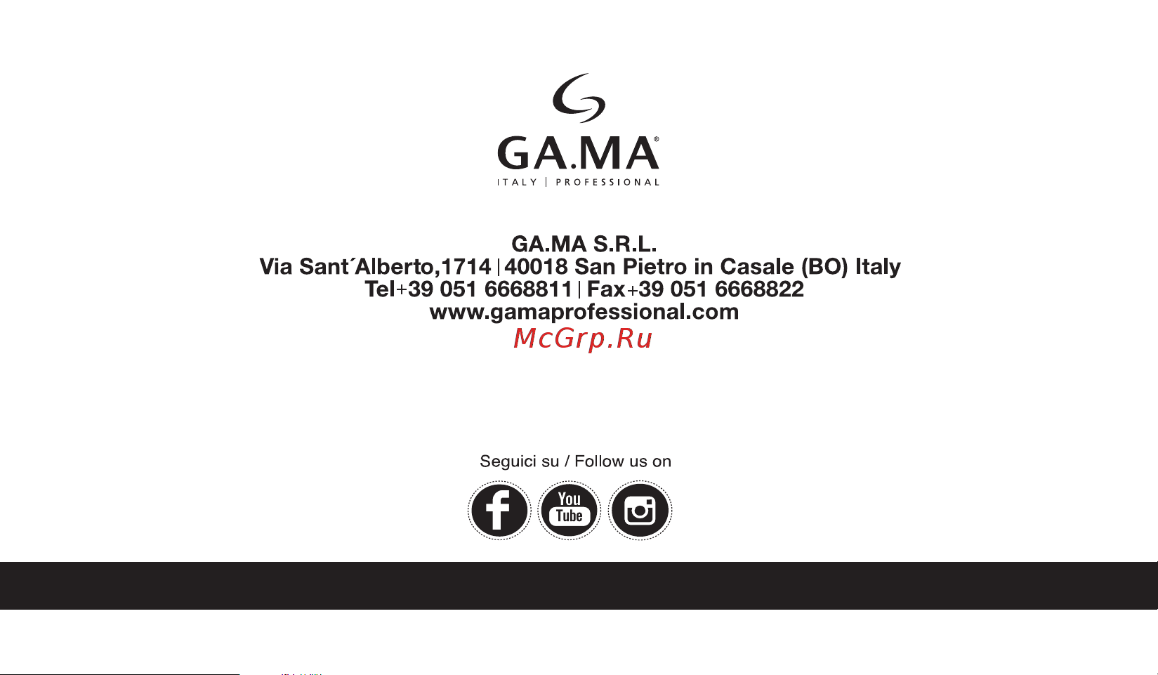 Ga.ma GSH2527 - HF [63/63] Mpakm0000003910 rev00