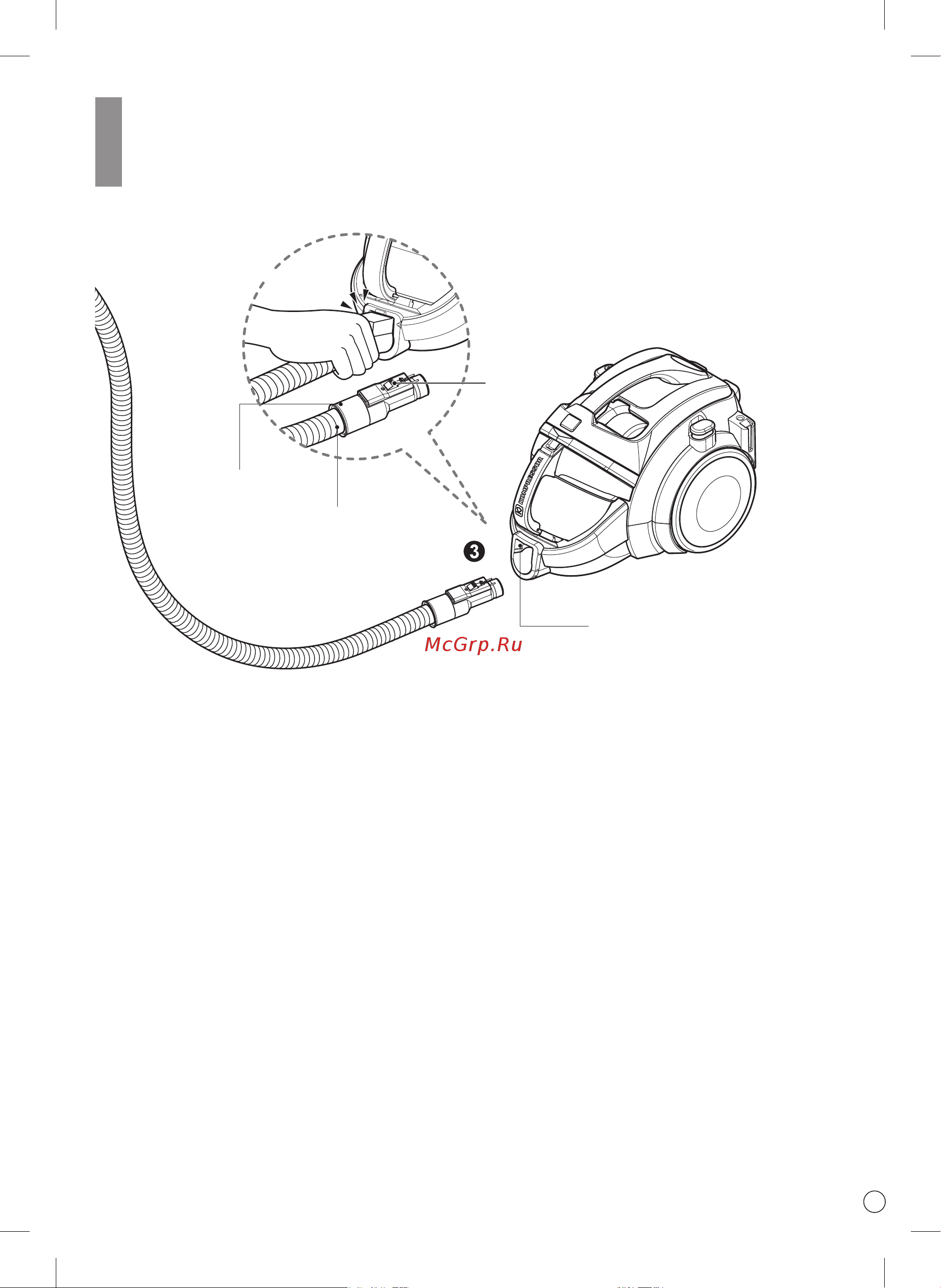 LG VK89609HQ [16/33] How to use