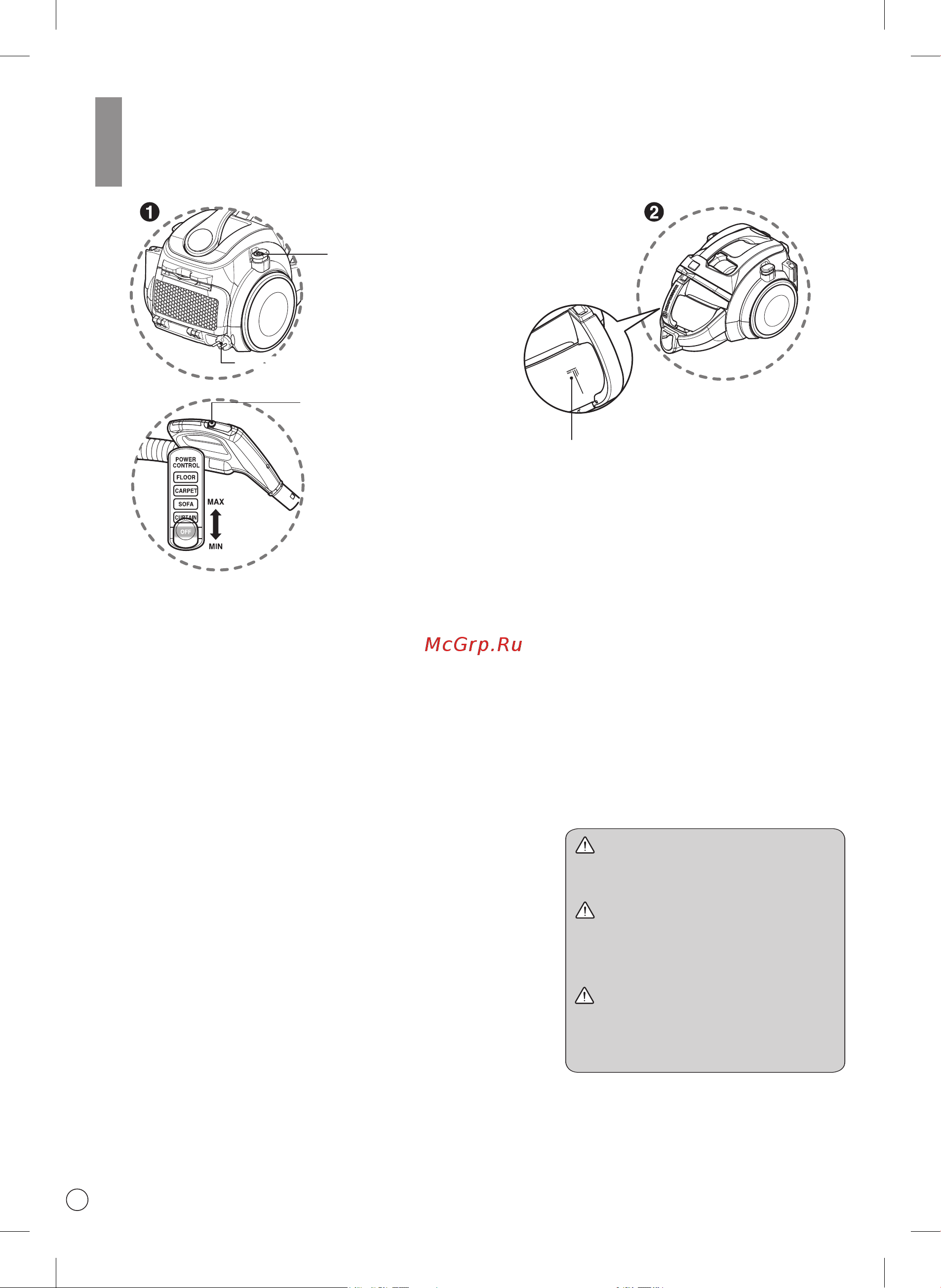 LG VK89609HQ [17/33] How to use