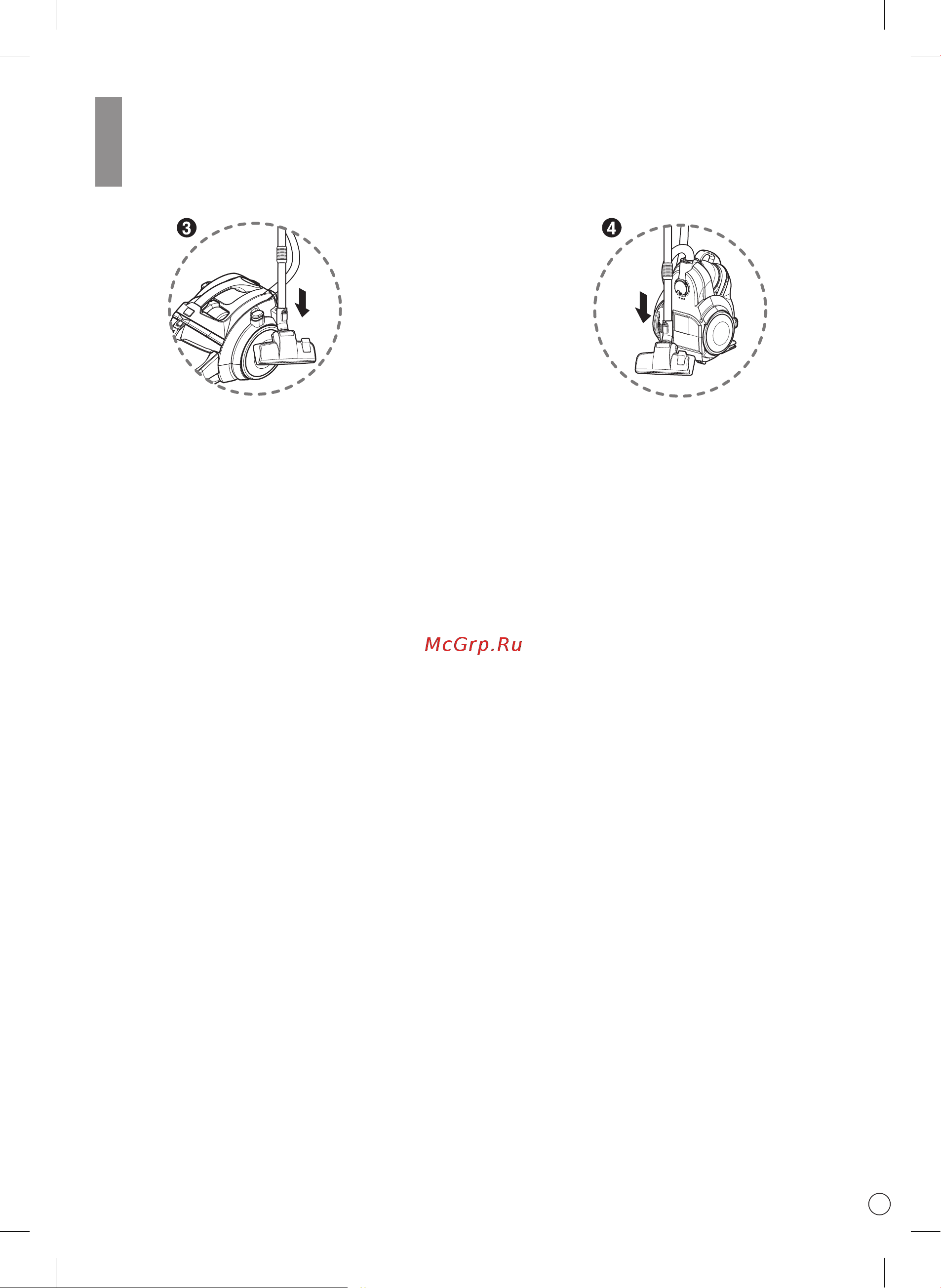 LG VK89609HQ [18/33] How to use