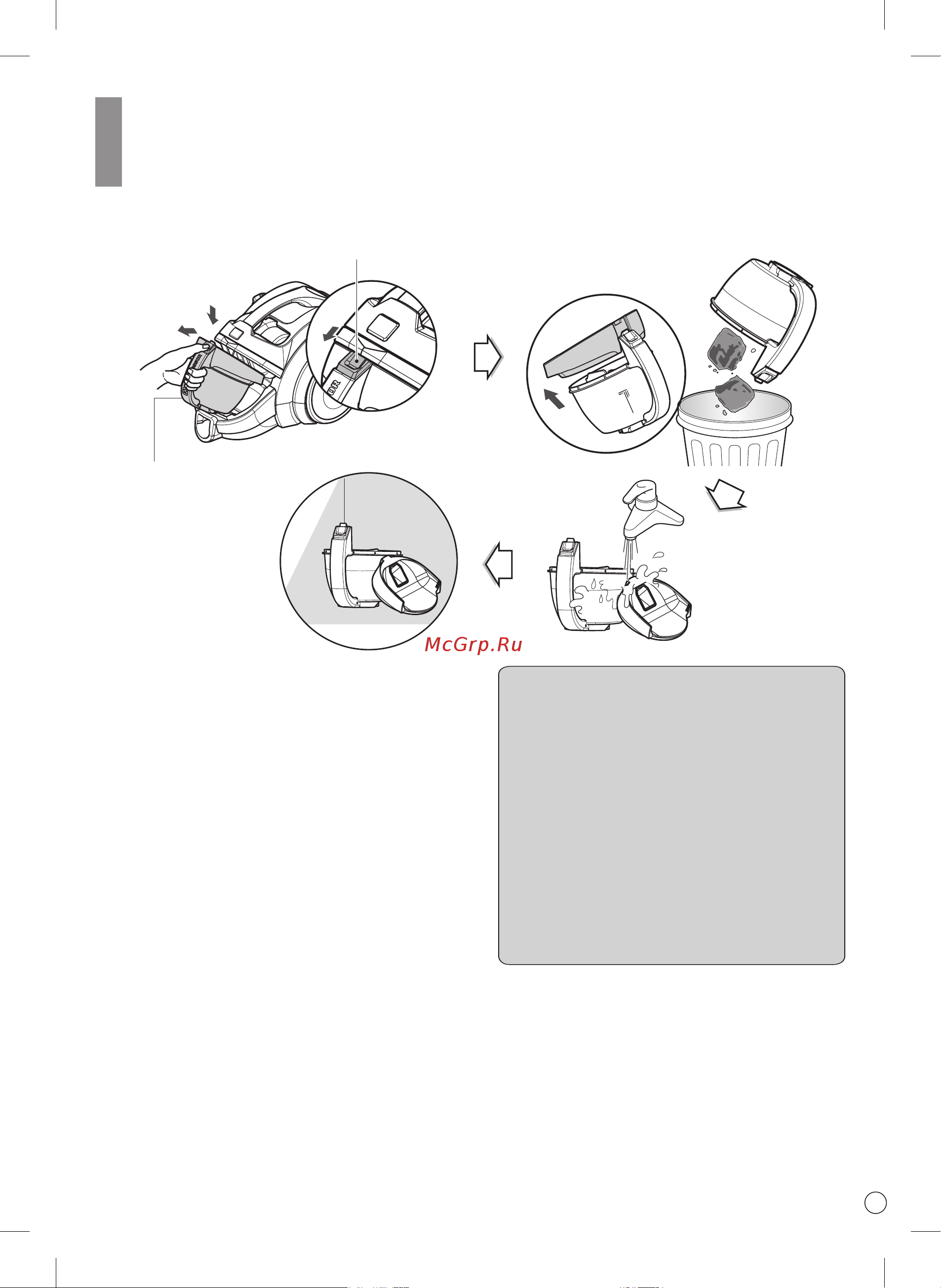 LG VK89609HQ [24/33] How to use