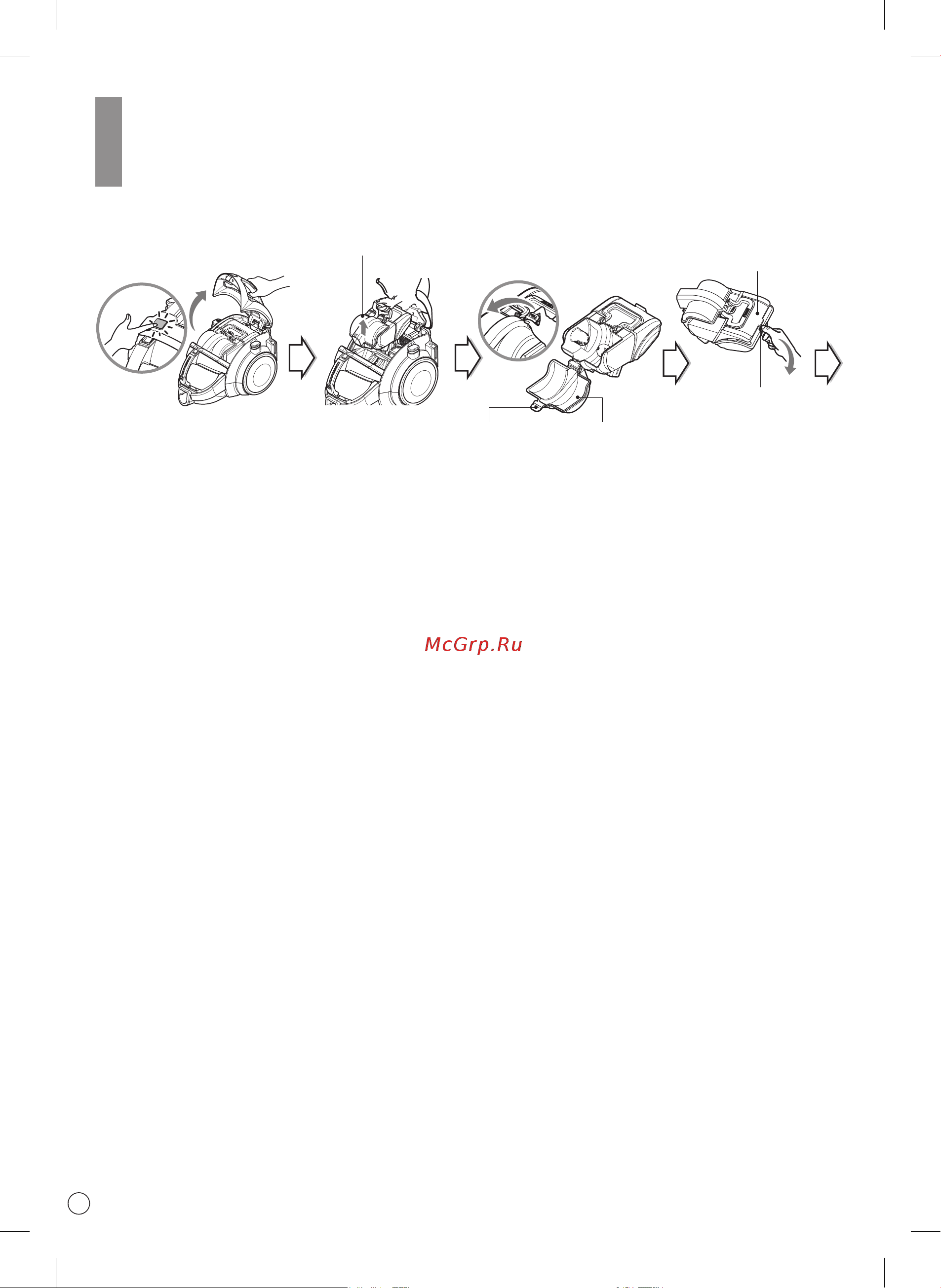 LG VK89609HQ [25/33] How to use