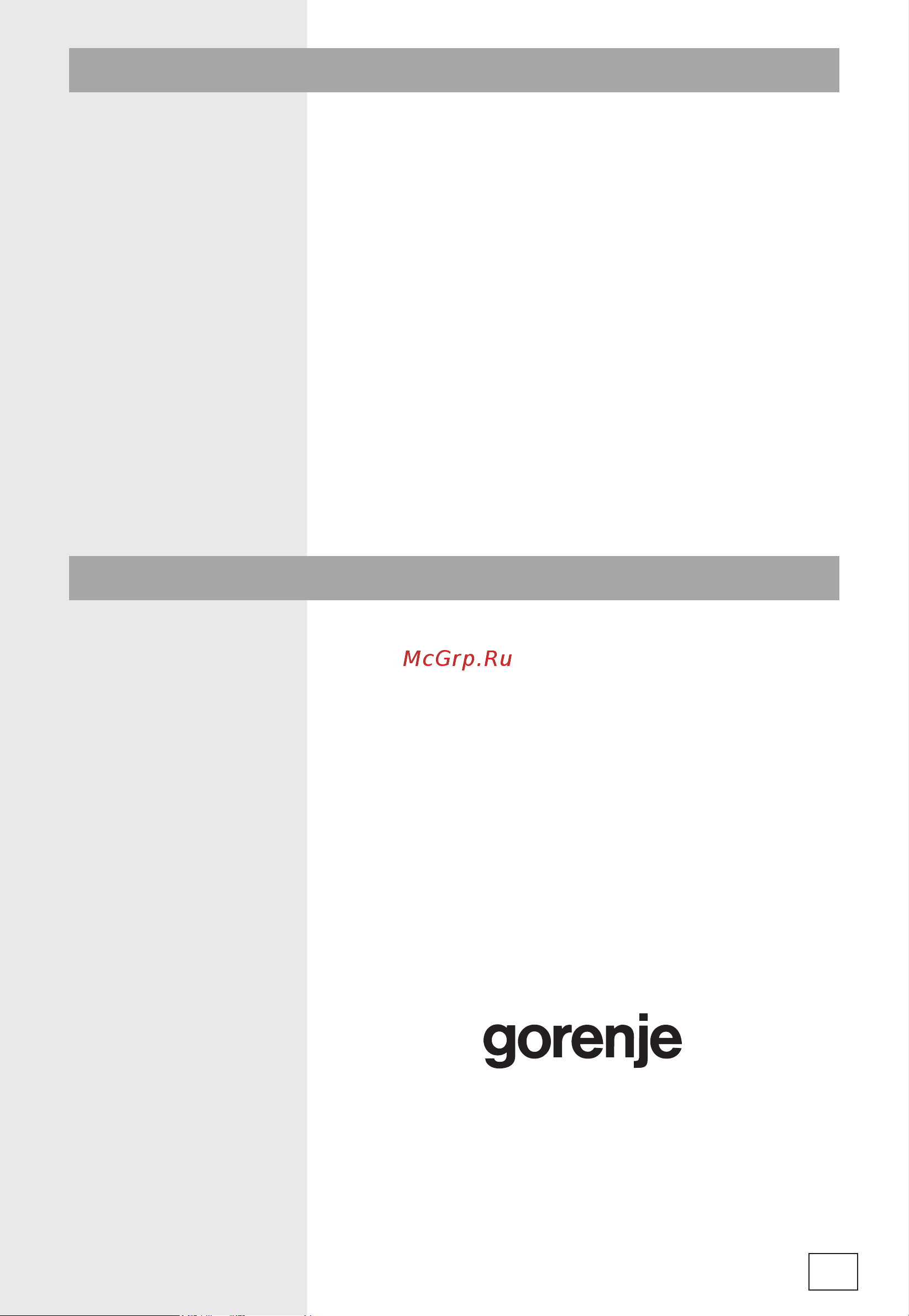 Gorenje MO17E1BH [123/140] Page 123