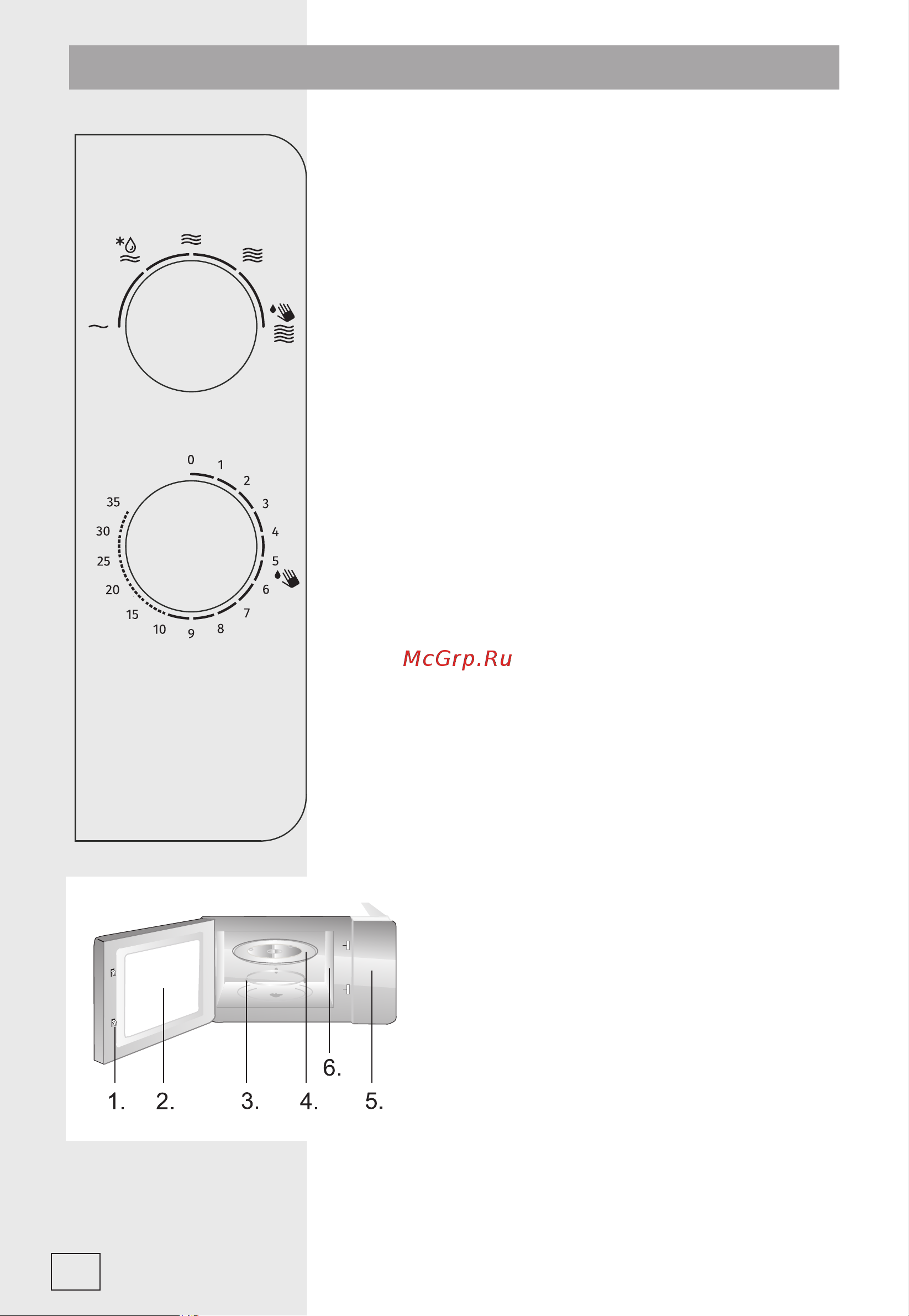 Gorenje MO17E1BH [130/140] Page 130
