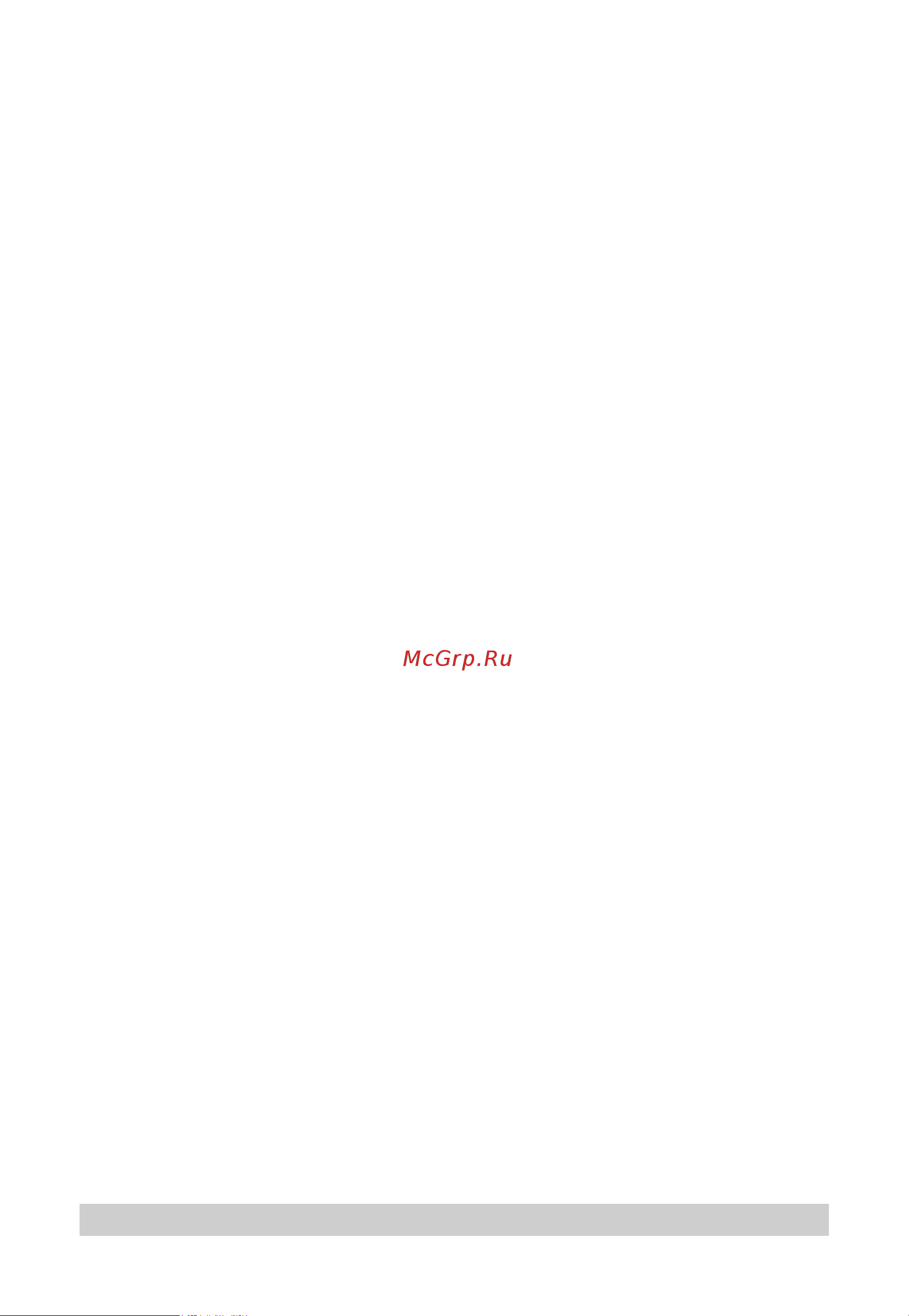 Gorenje MO17E1BH [140/140] Www gorenje com
