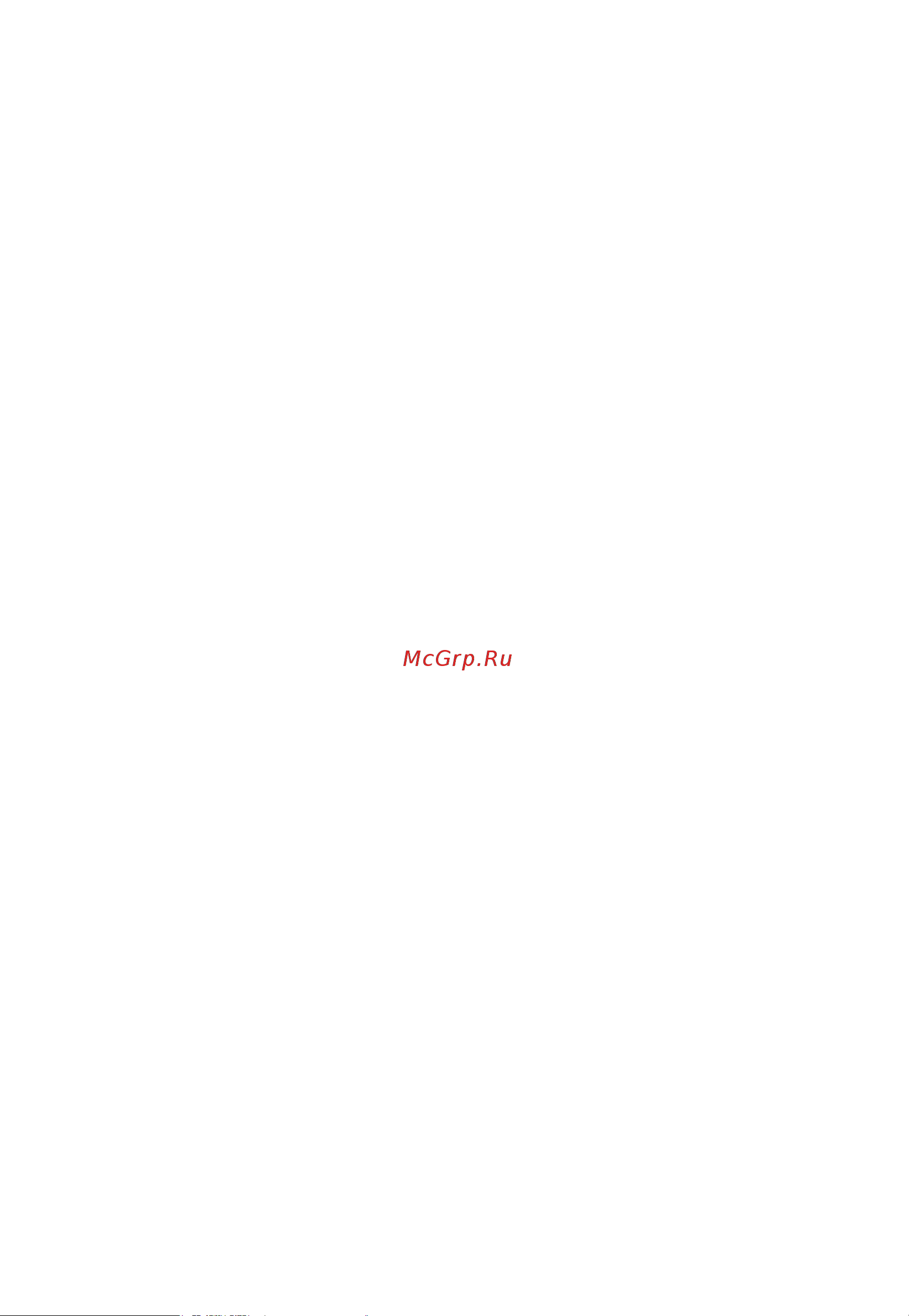 Gorenje MO17E1WH [3/140] Page 3
